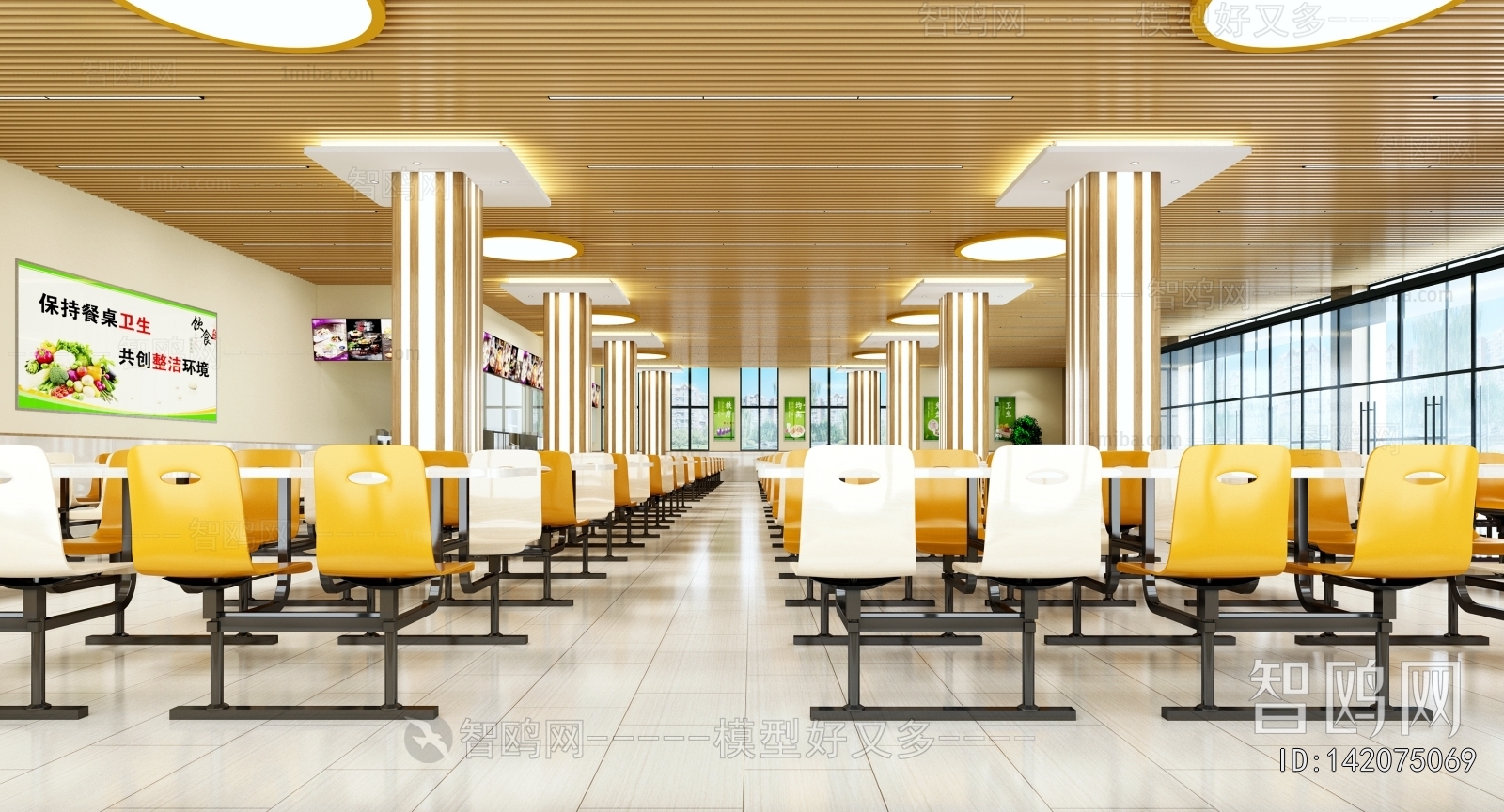 Modern Office Canteen