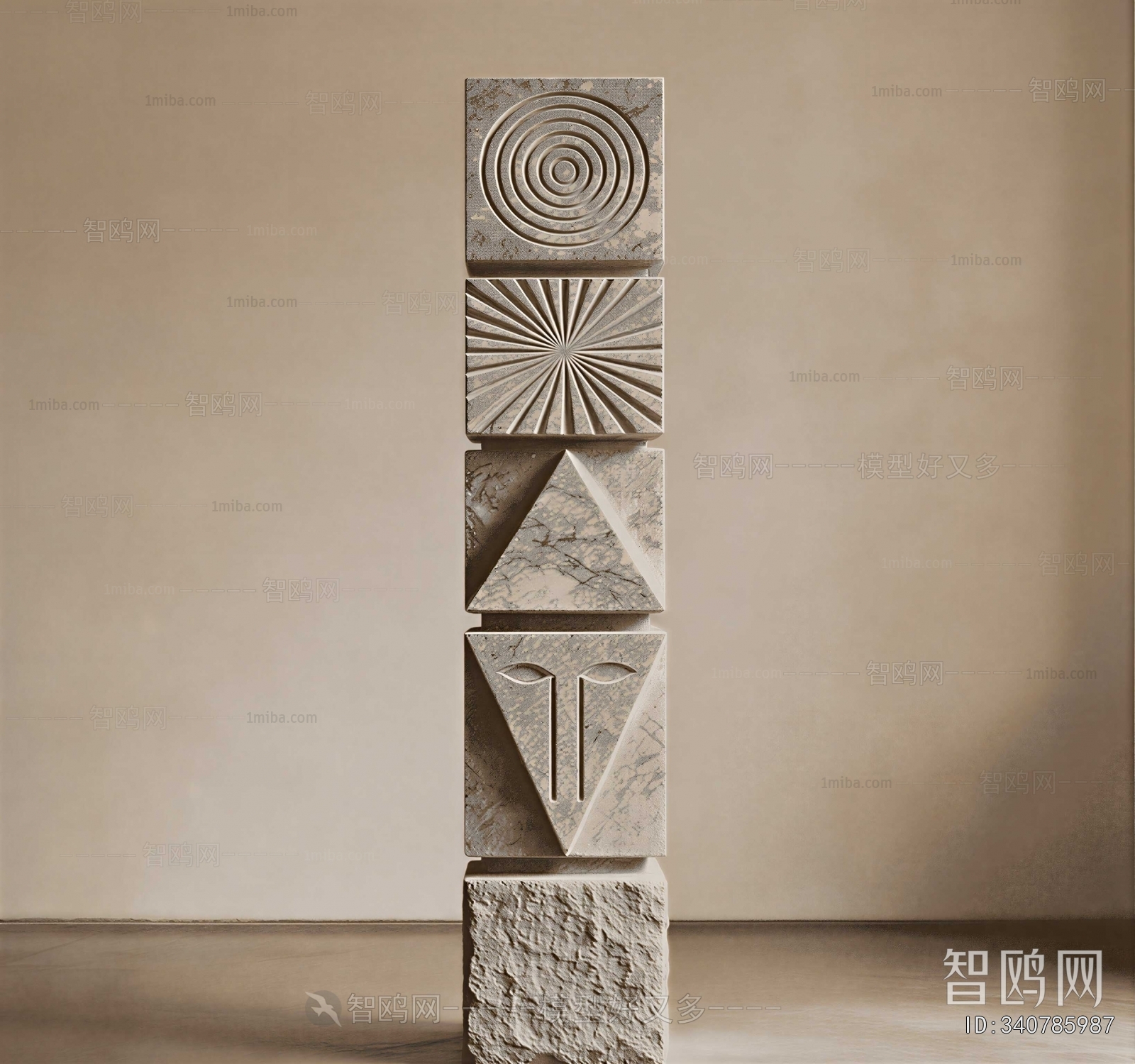Modern Sculpture
