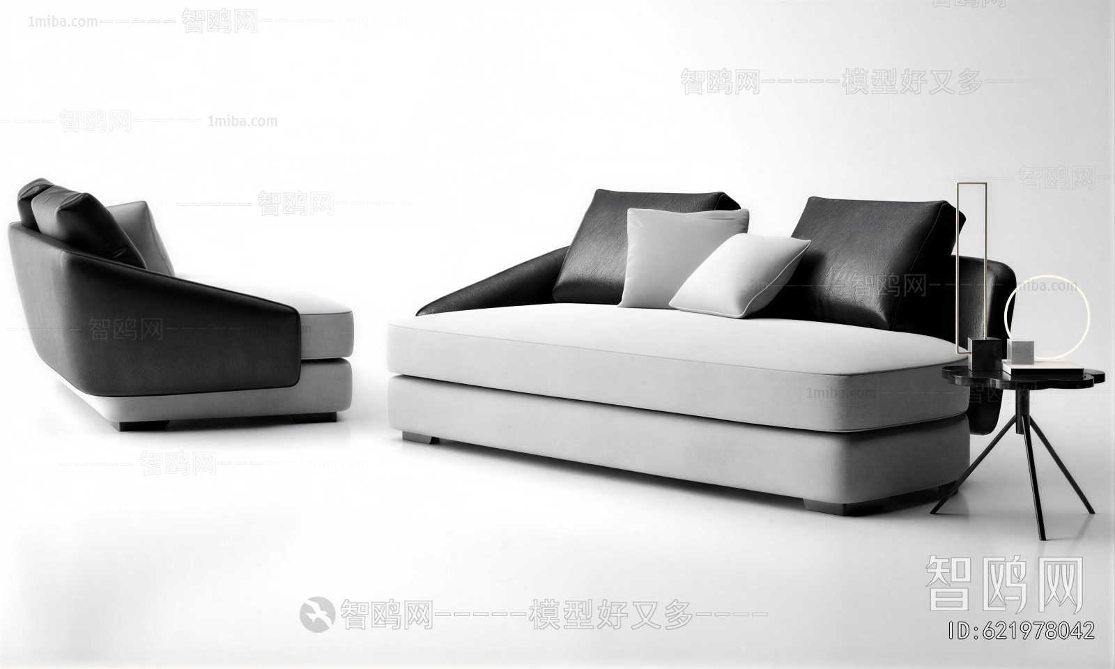 Modern Multi Person Sofa