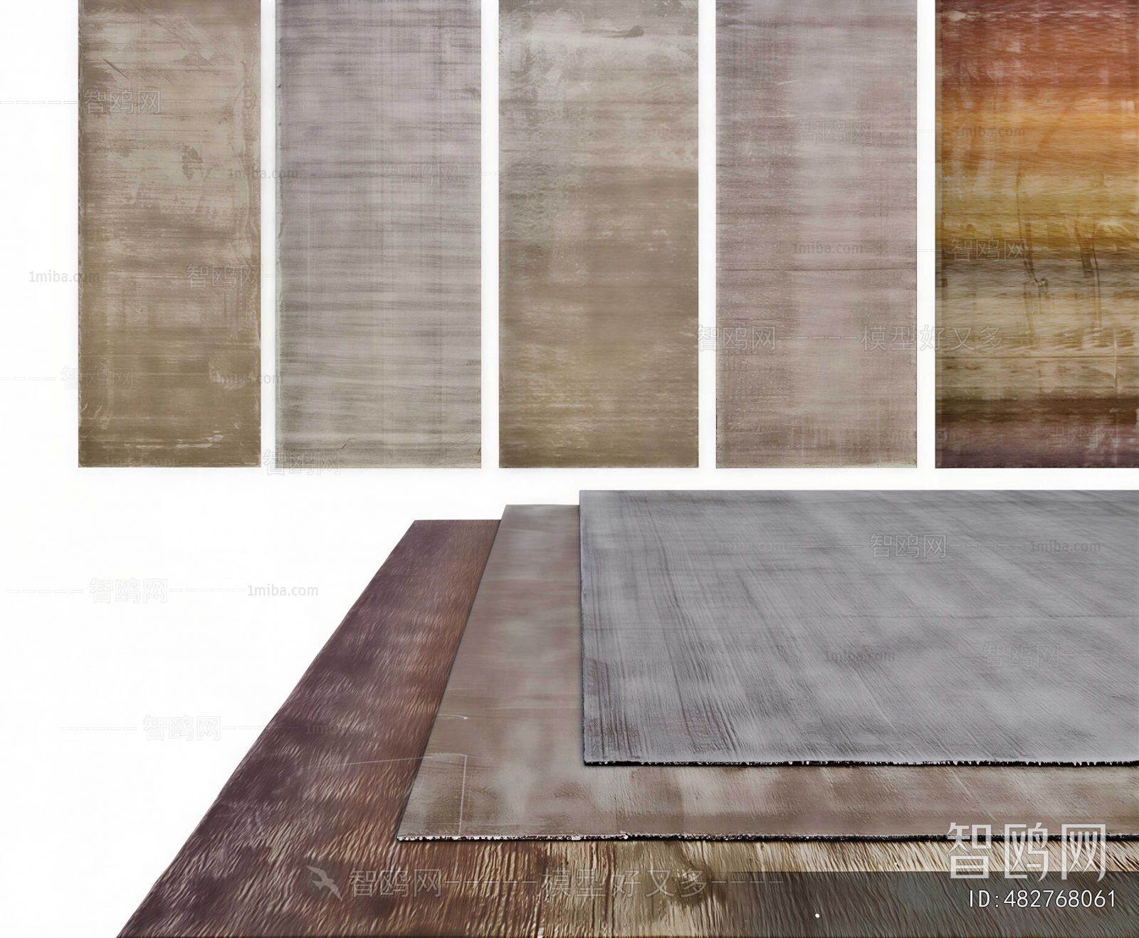 Modern The Carpet