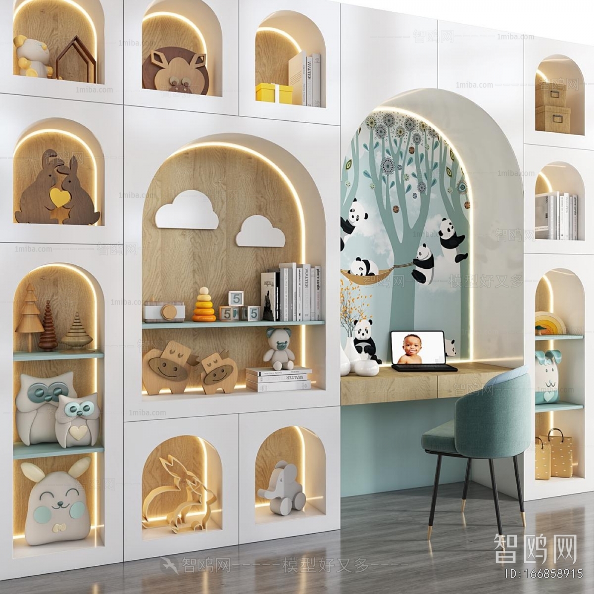 Modern Bookcase