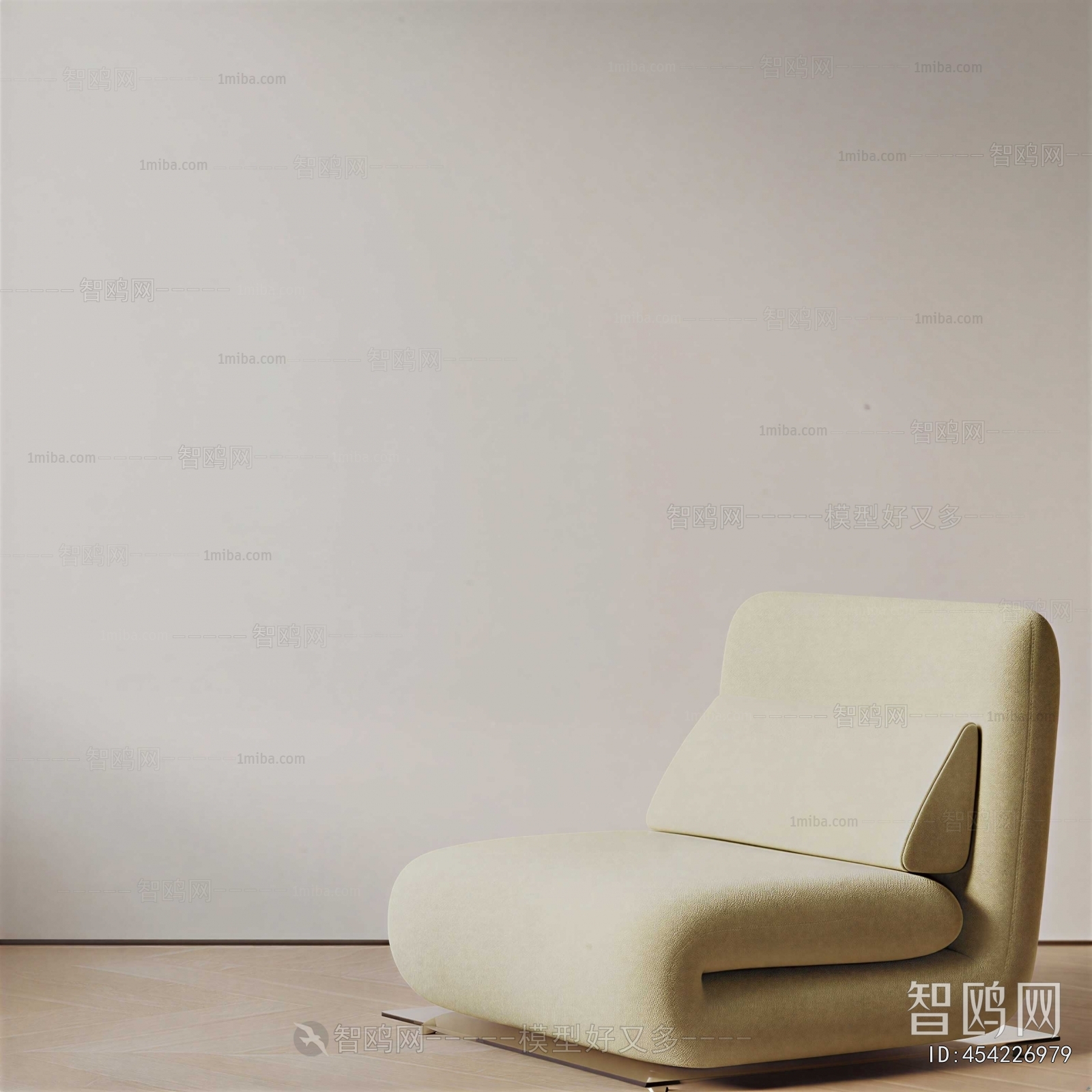 Modern Beanbag