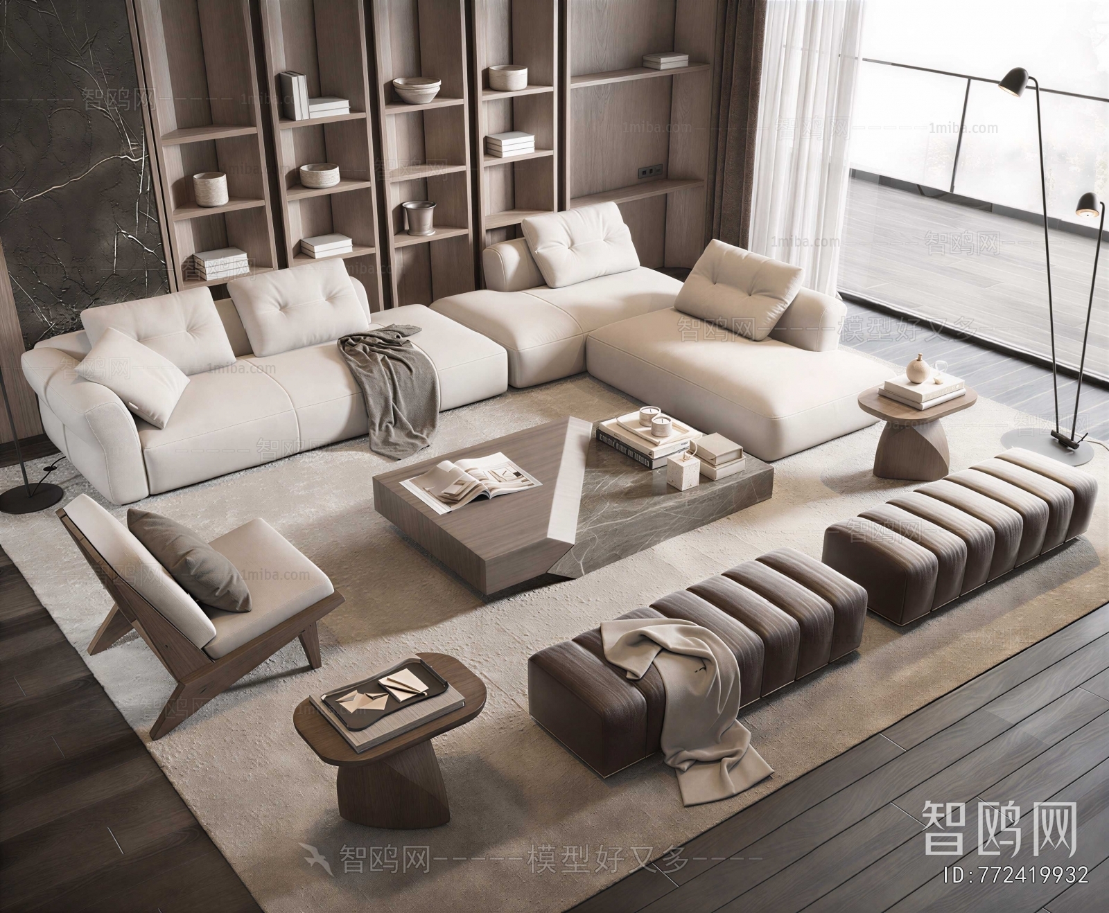 Modern Sofa Combination