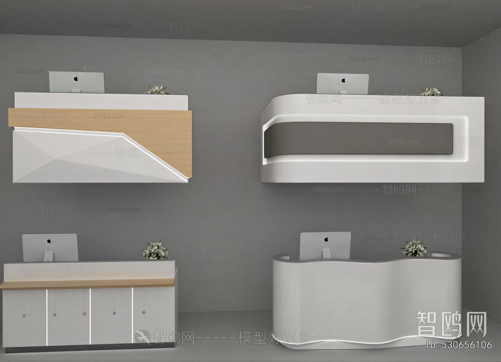 Modern Reception Desk