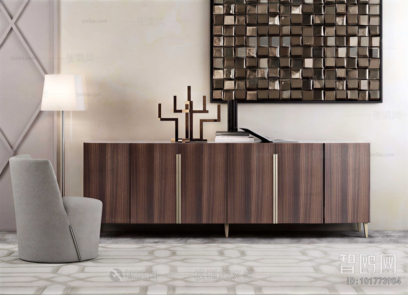 Modern Side Cabinet