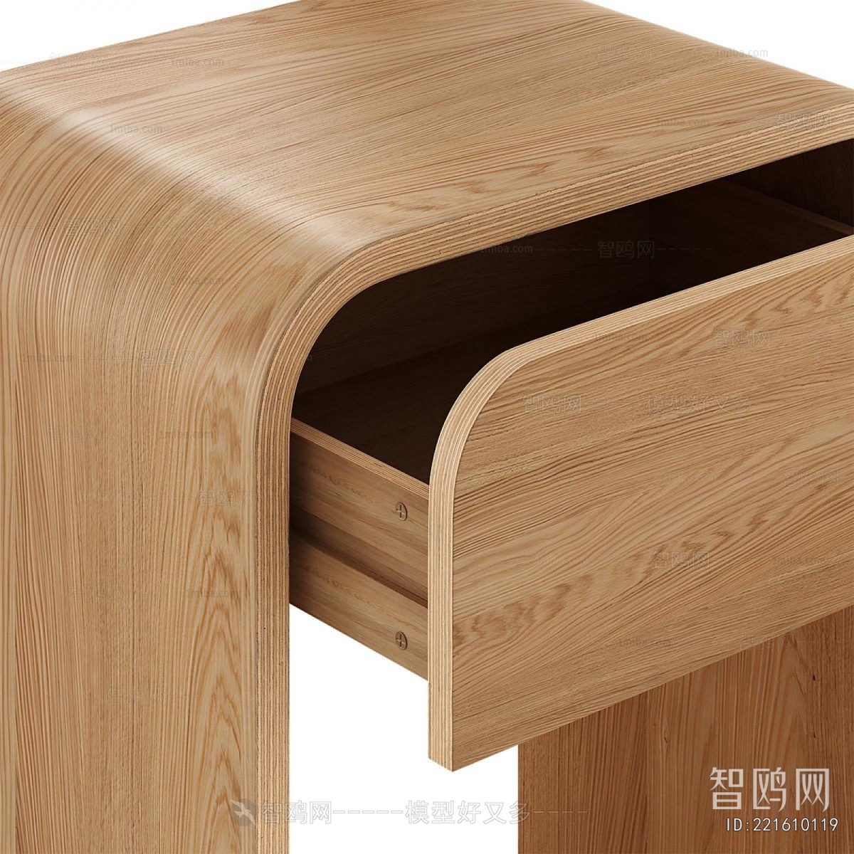 Modern Bedside Cupboard