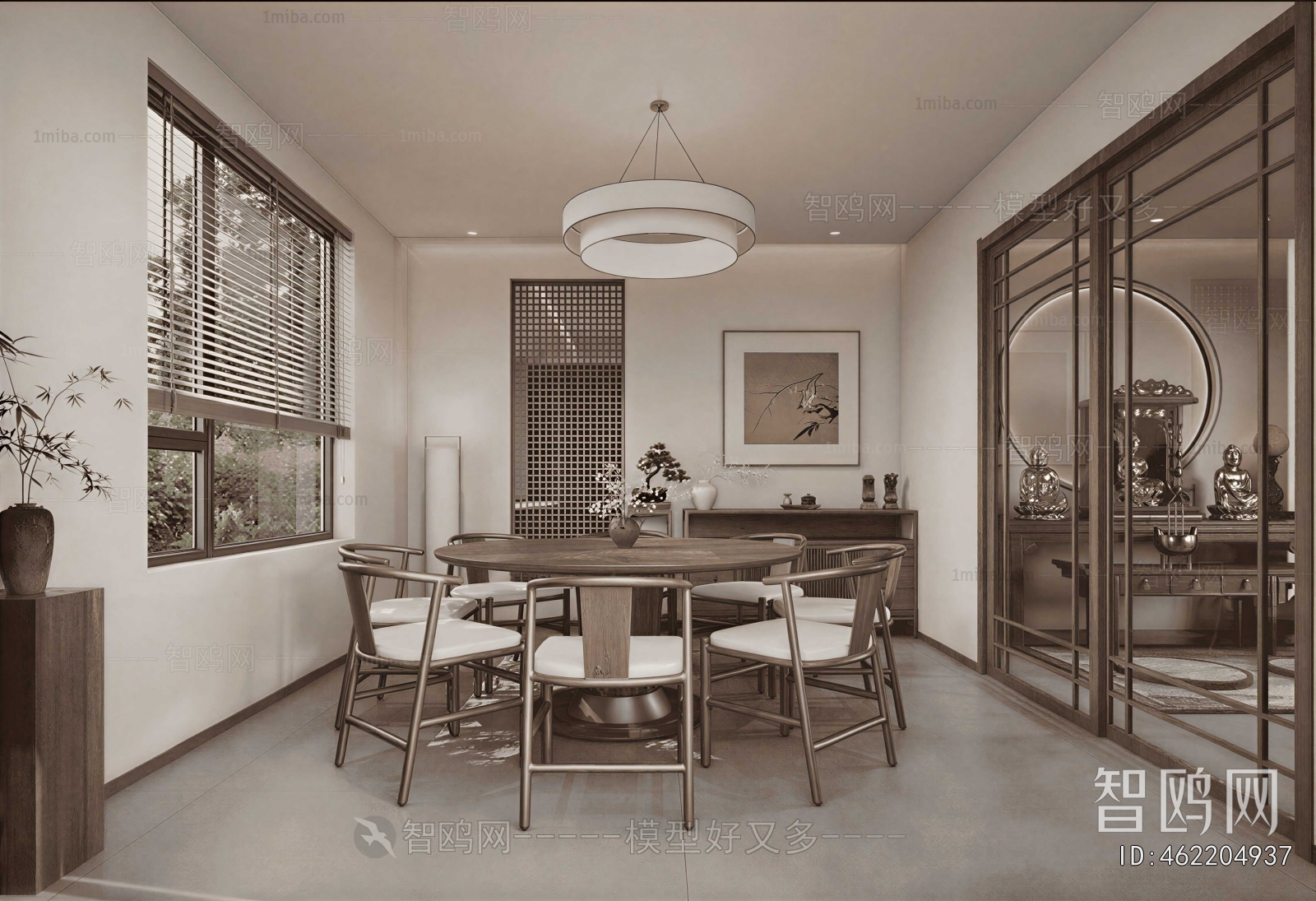 New Chinese Style Dining Room