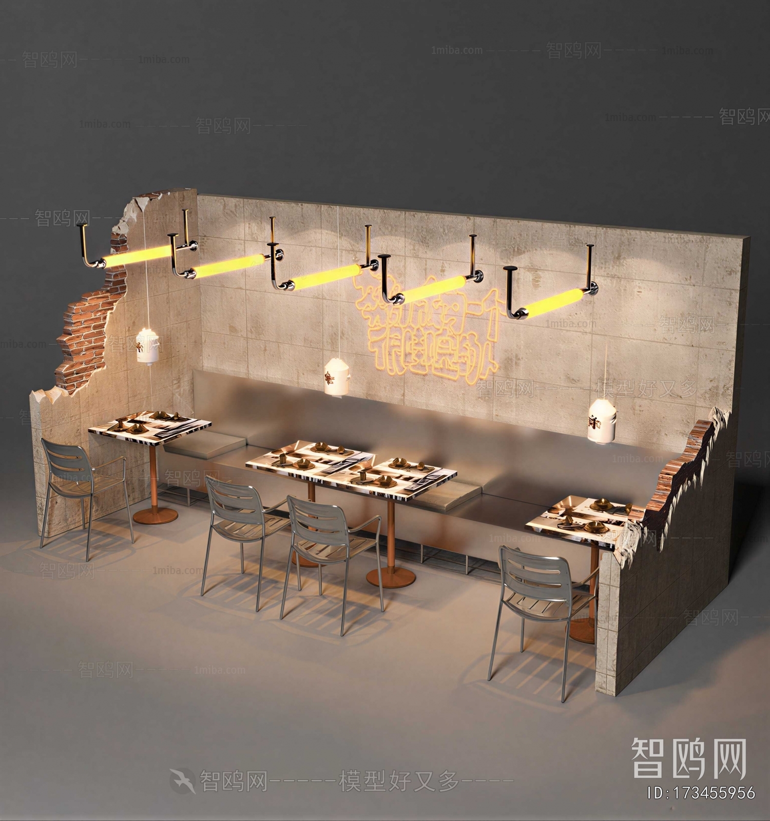 Industrial Style Restaurant