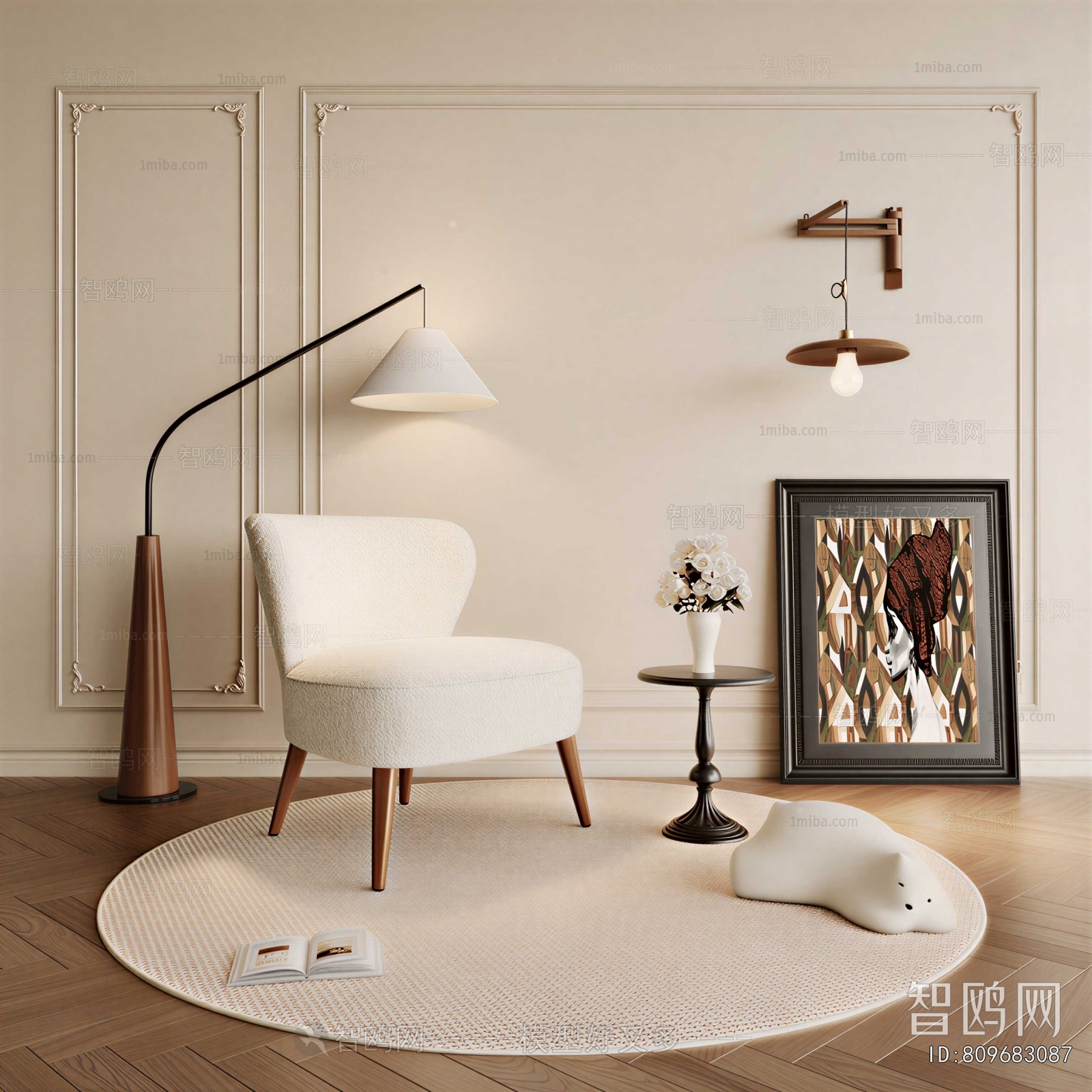 Modern Single Sofa