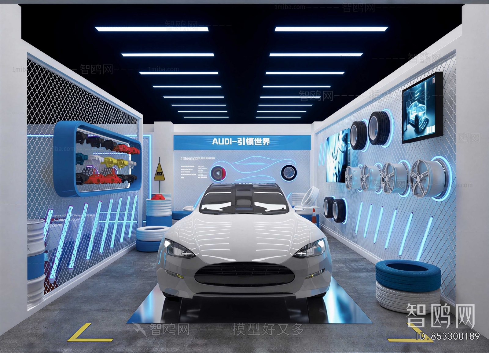 Modern Exhibition Hall