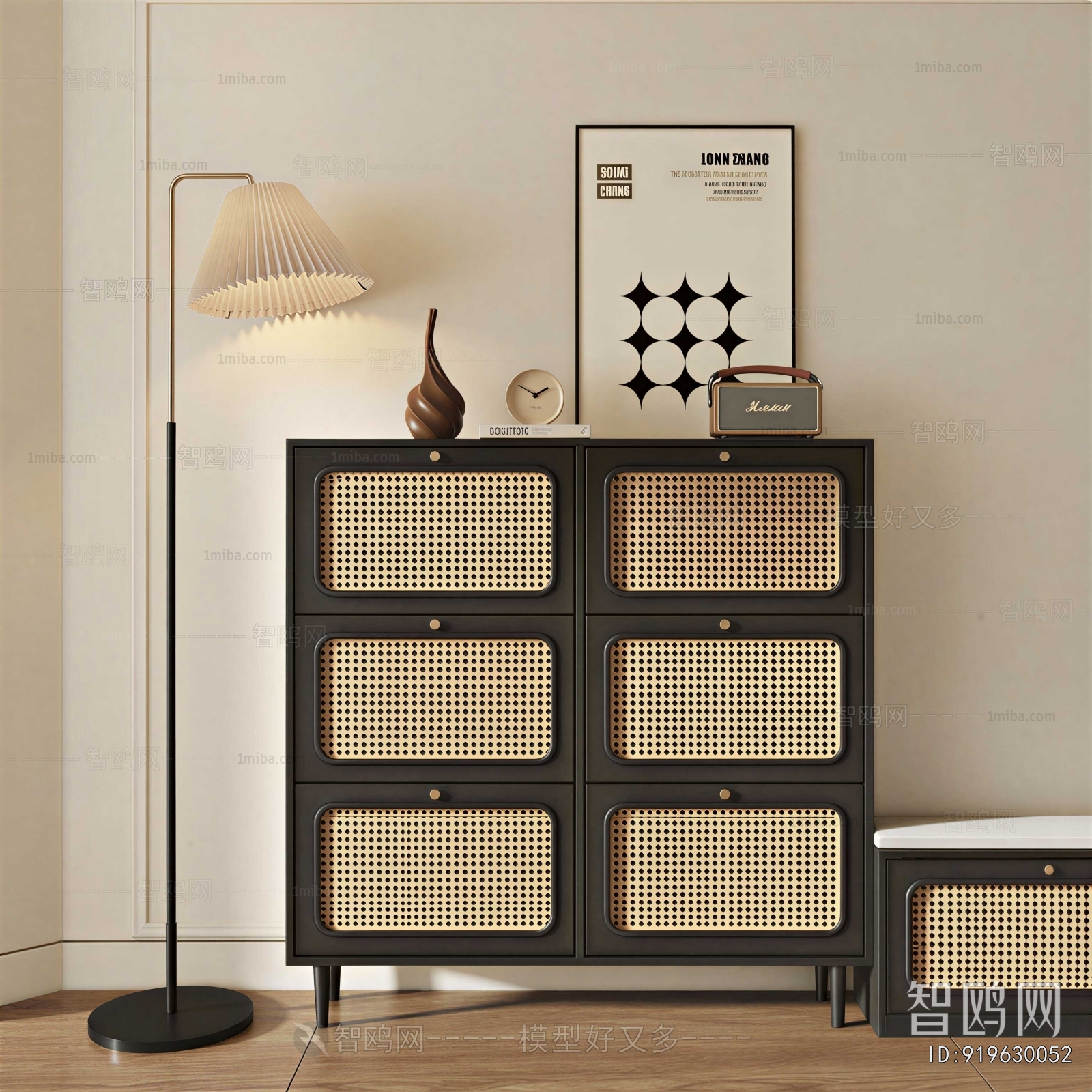 Modern Side Cabinet