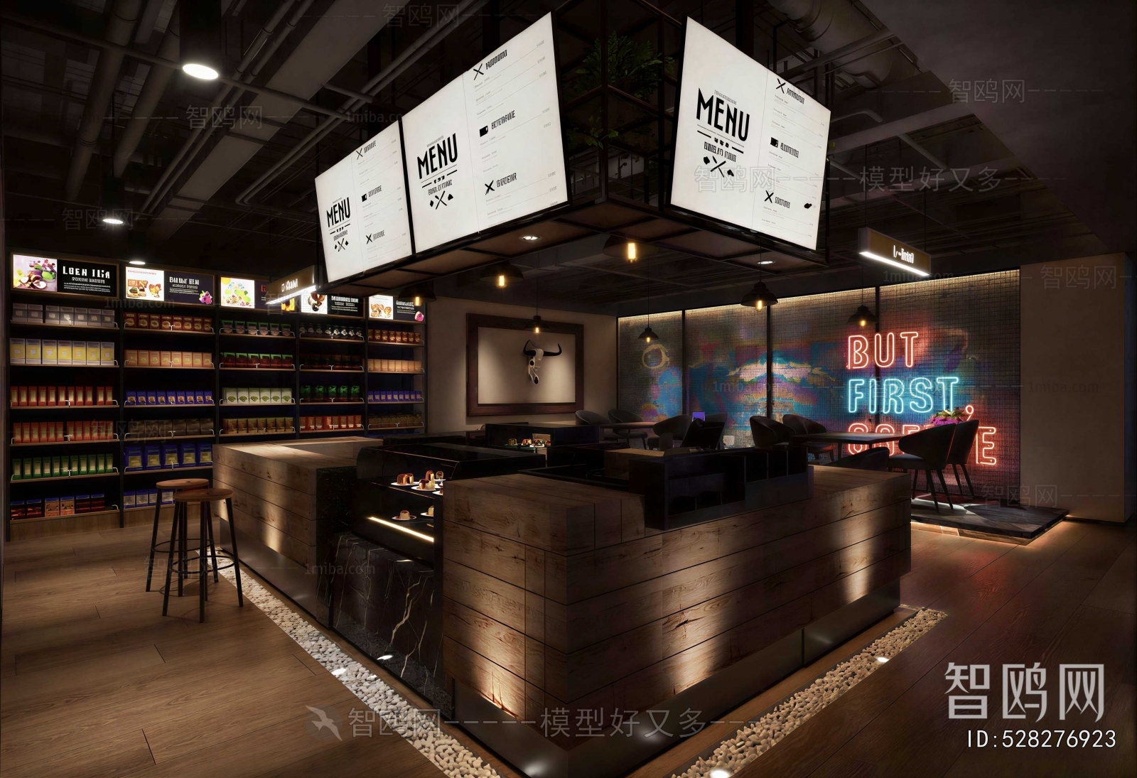 Industrial Style Bar