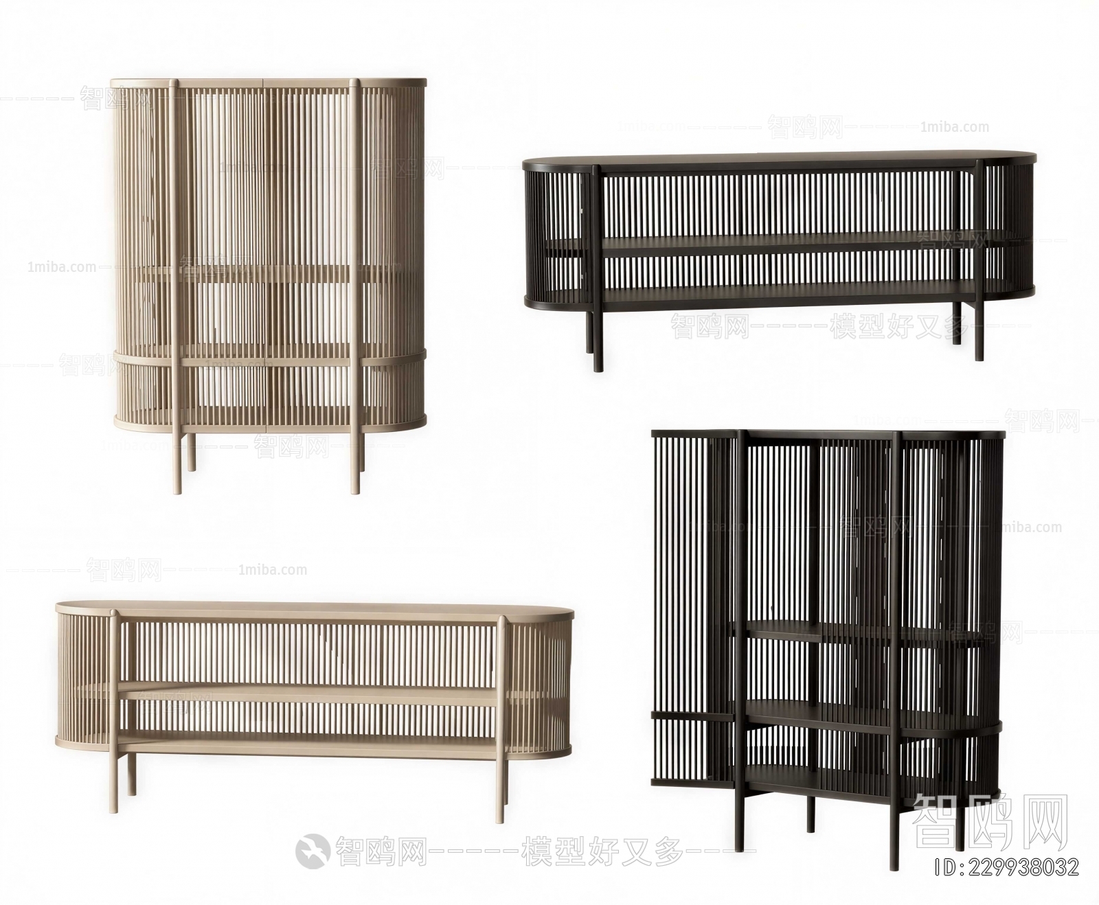 Modern Side Cabinet