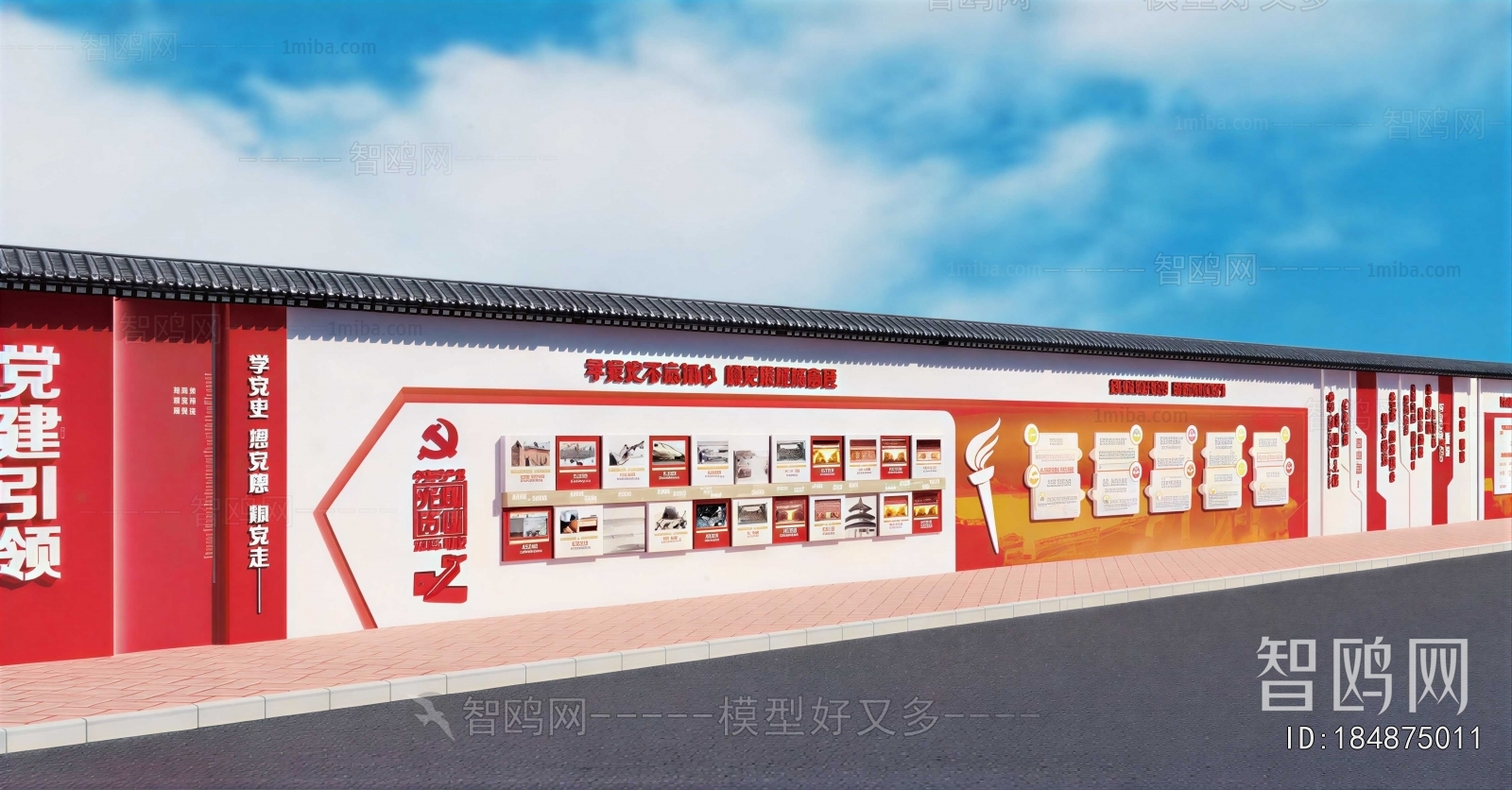 Chinese Style Guide Board/bulletin Board