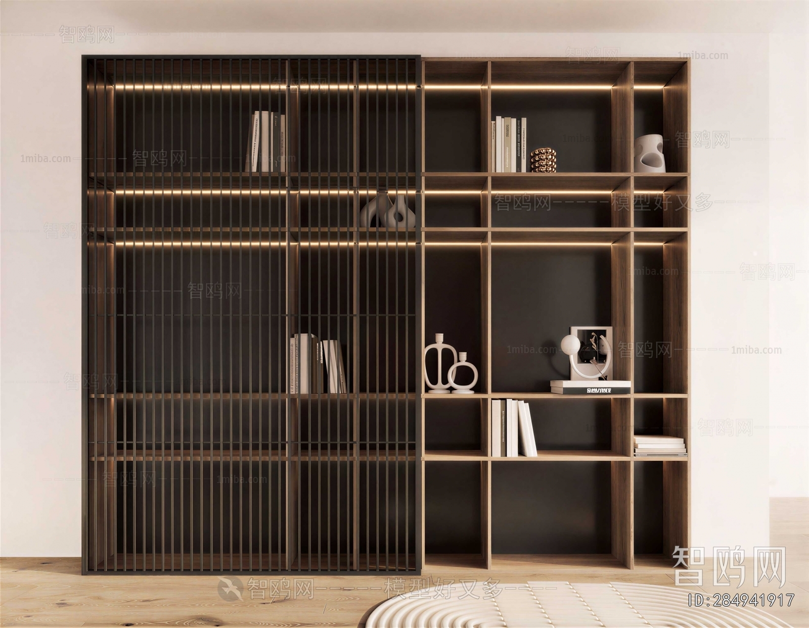 Modern Bookcase