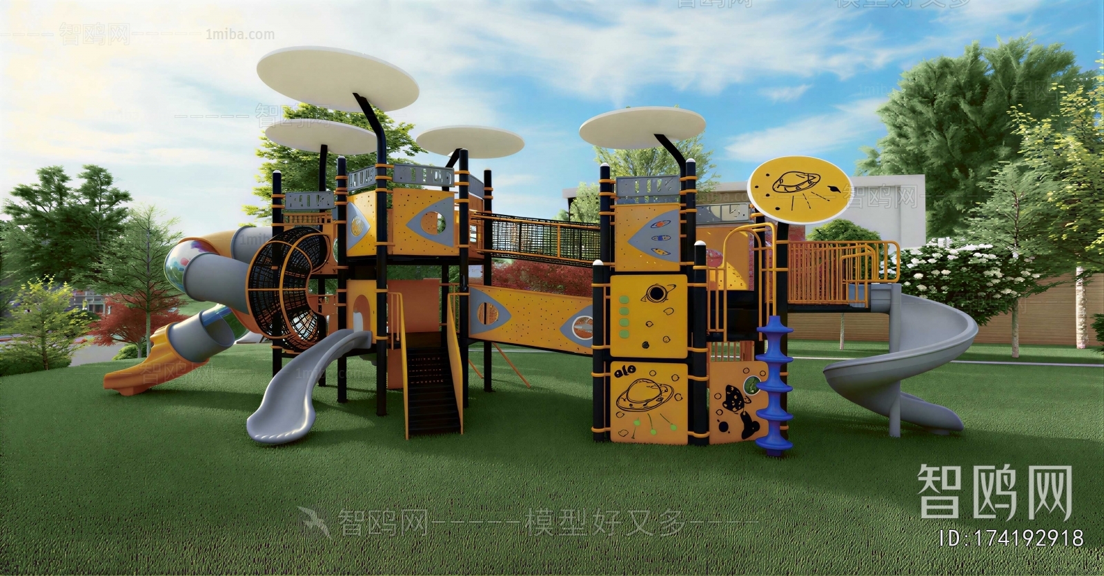 Modern Outdoor Space In Kindergarten