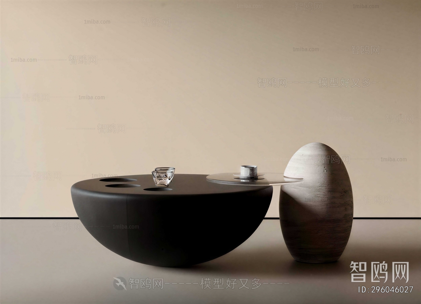 Modern Coffee Table