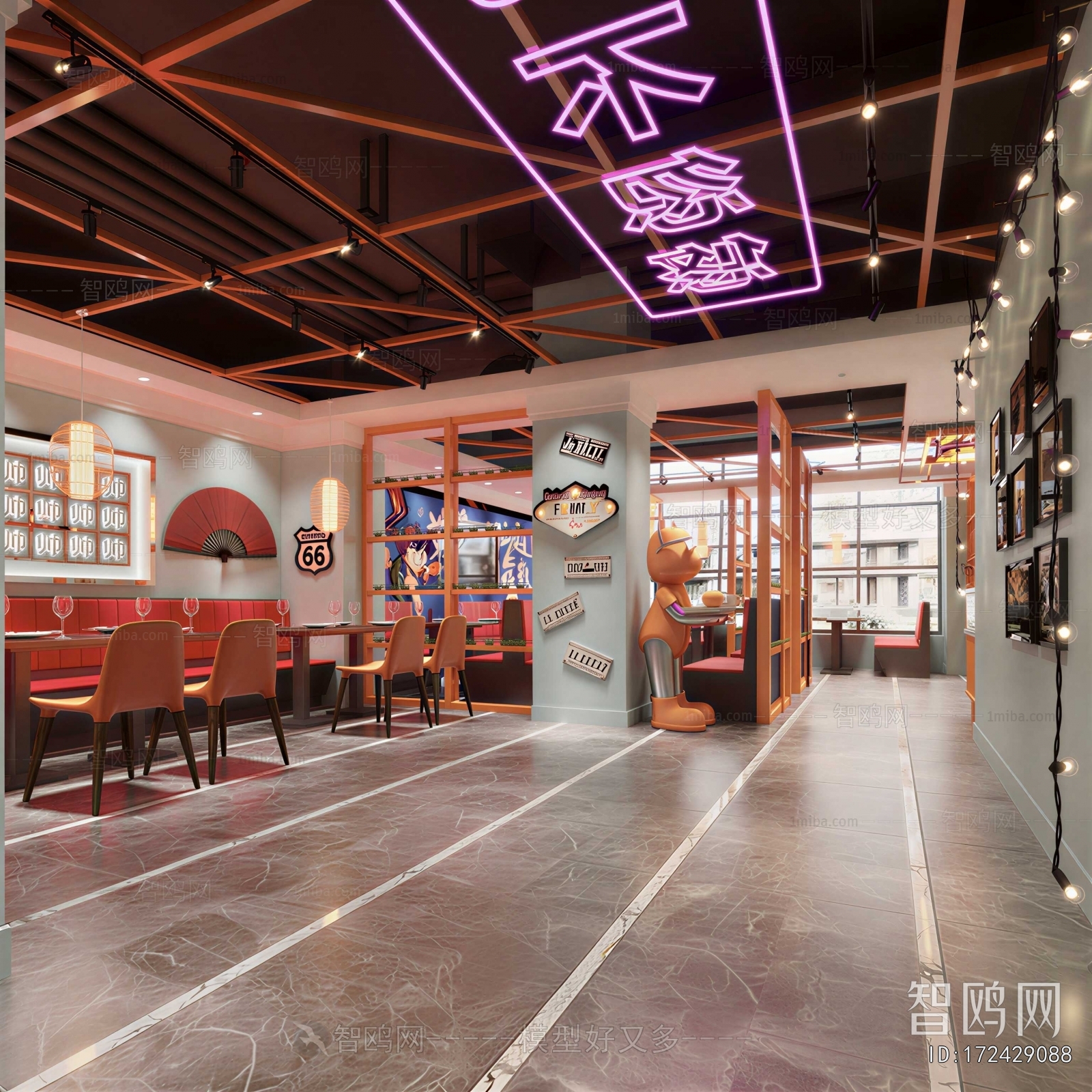 New Chinese Style Restaurant