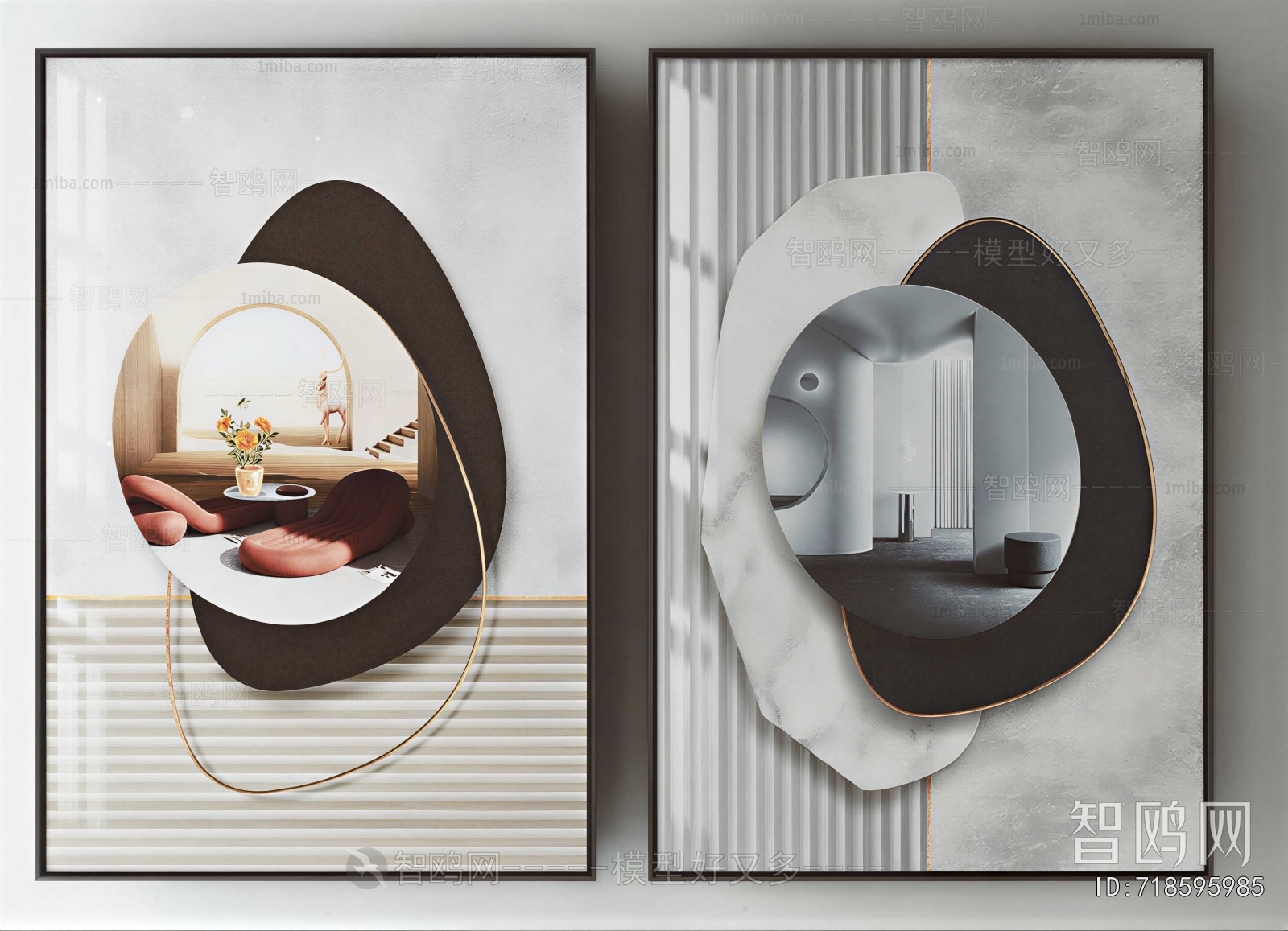 Modern Wall Decoration