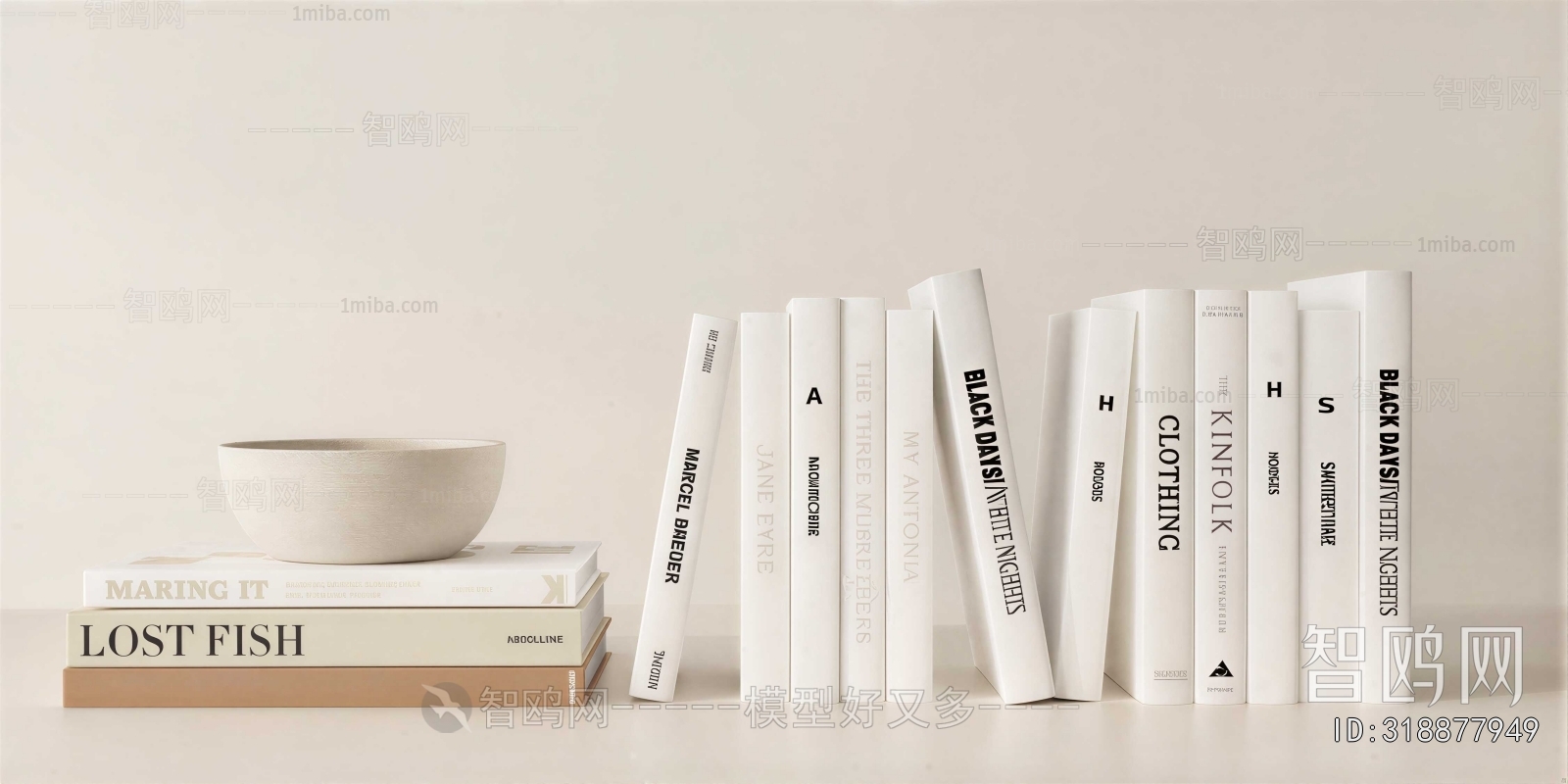 Modern Book