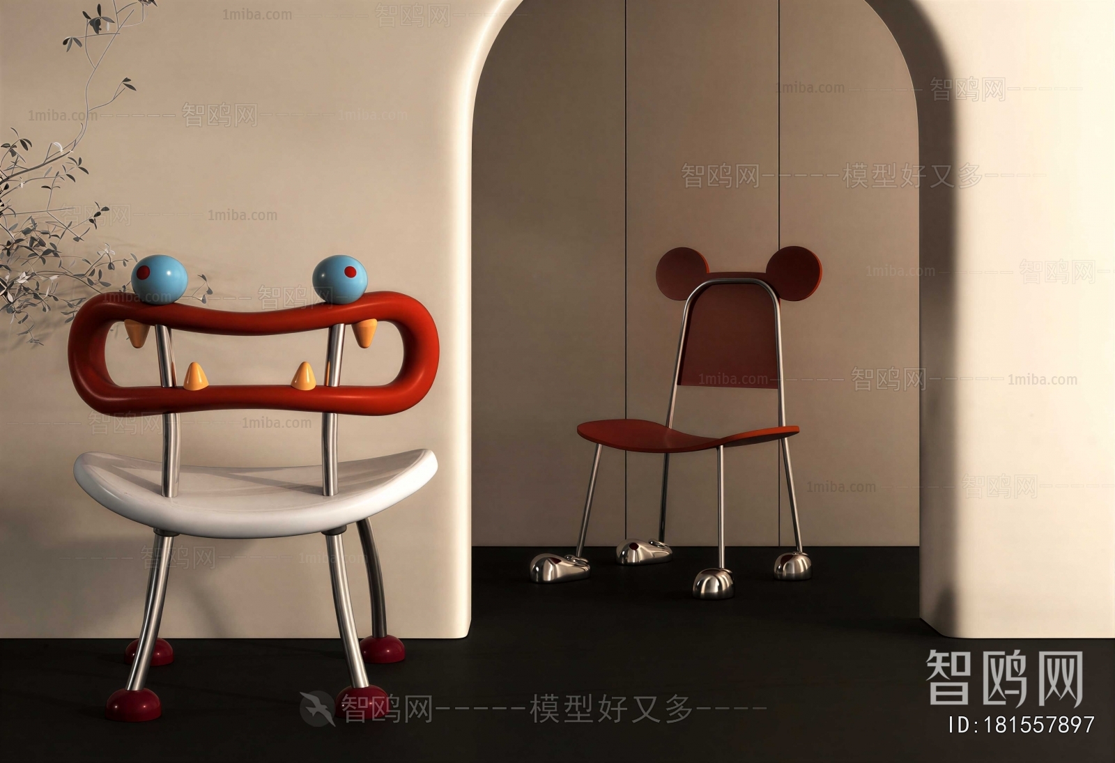 Modern Children Chair