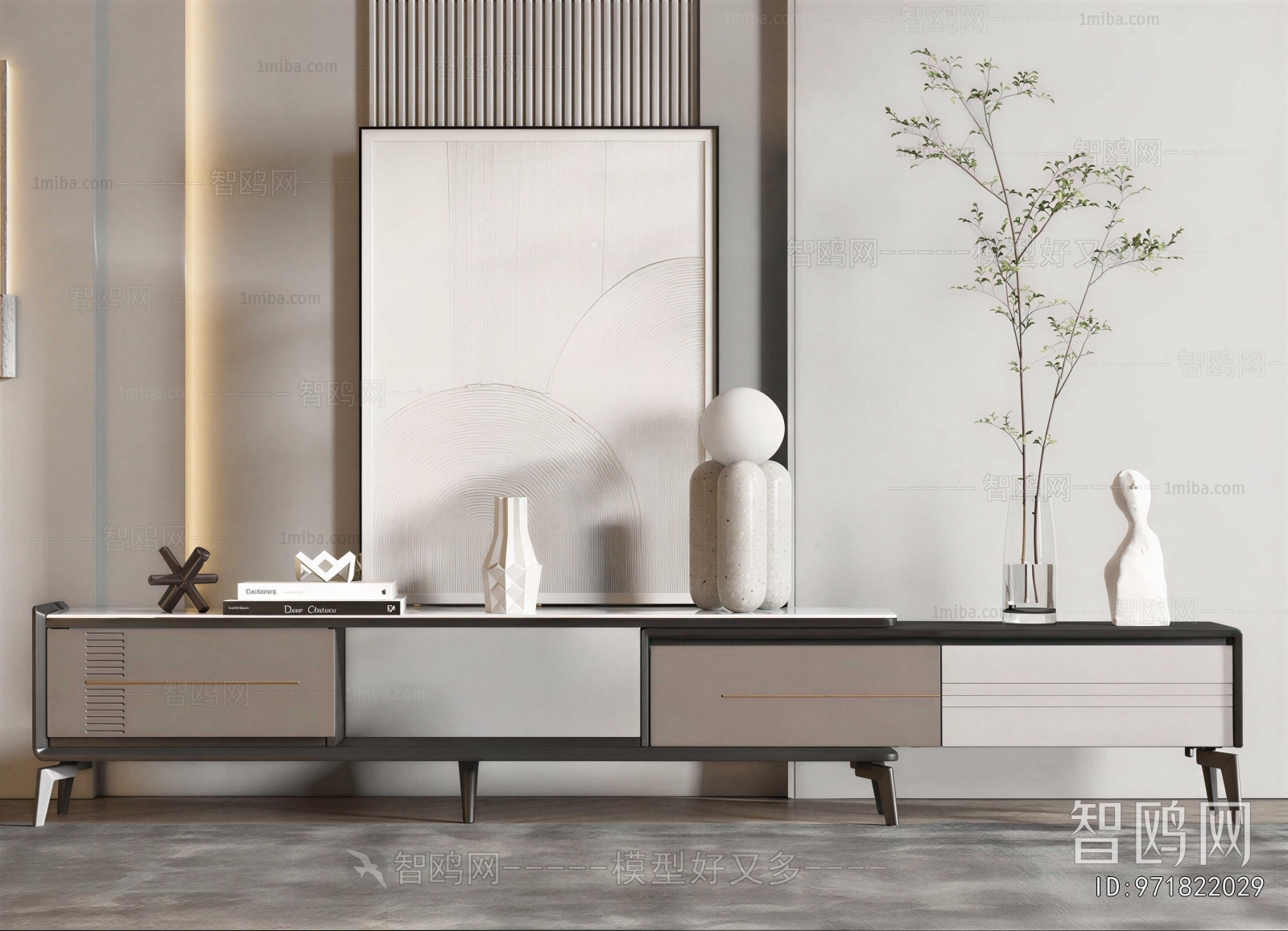 Modern TV Cabinet