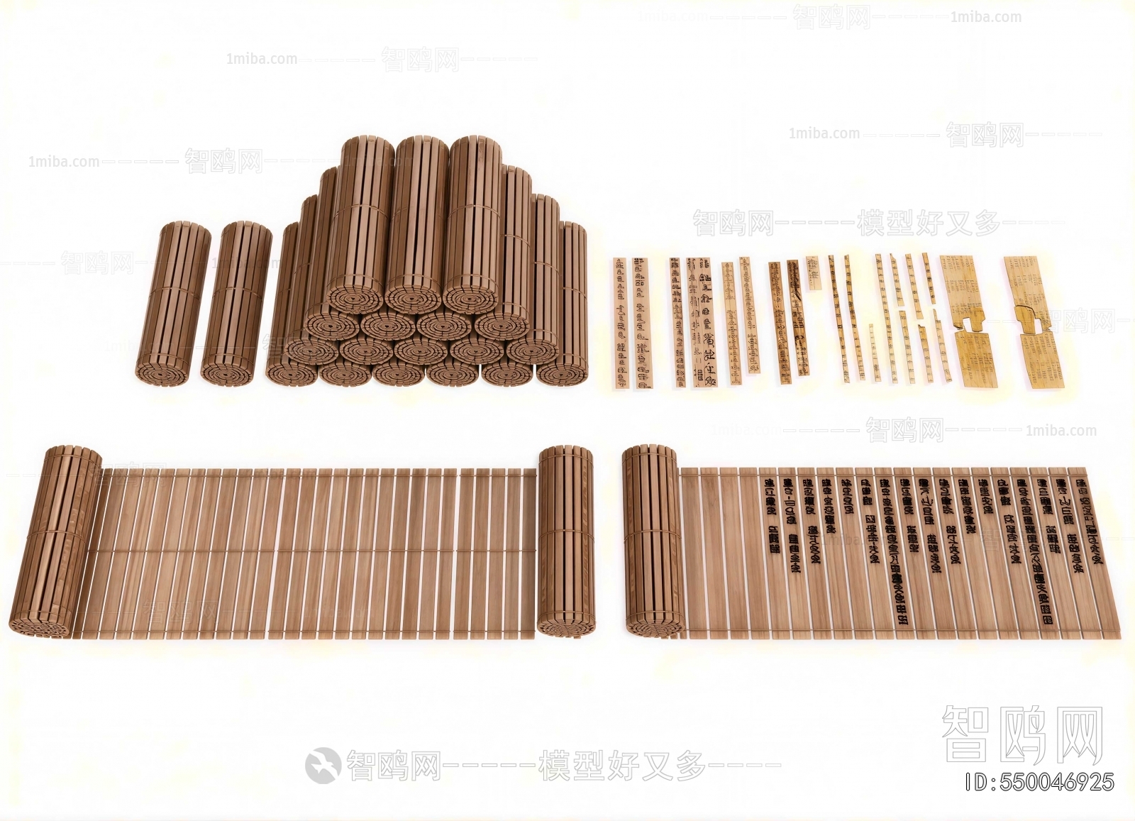 Chinese Style Book