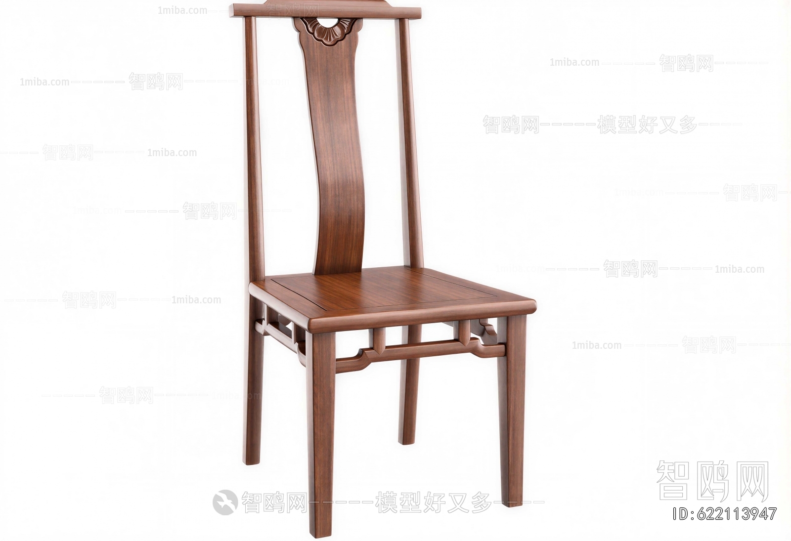 New Chinese Style Dining Chair