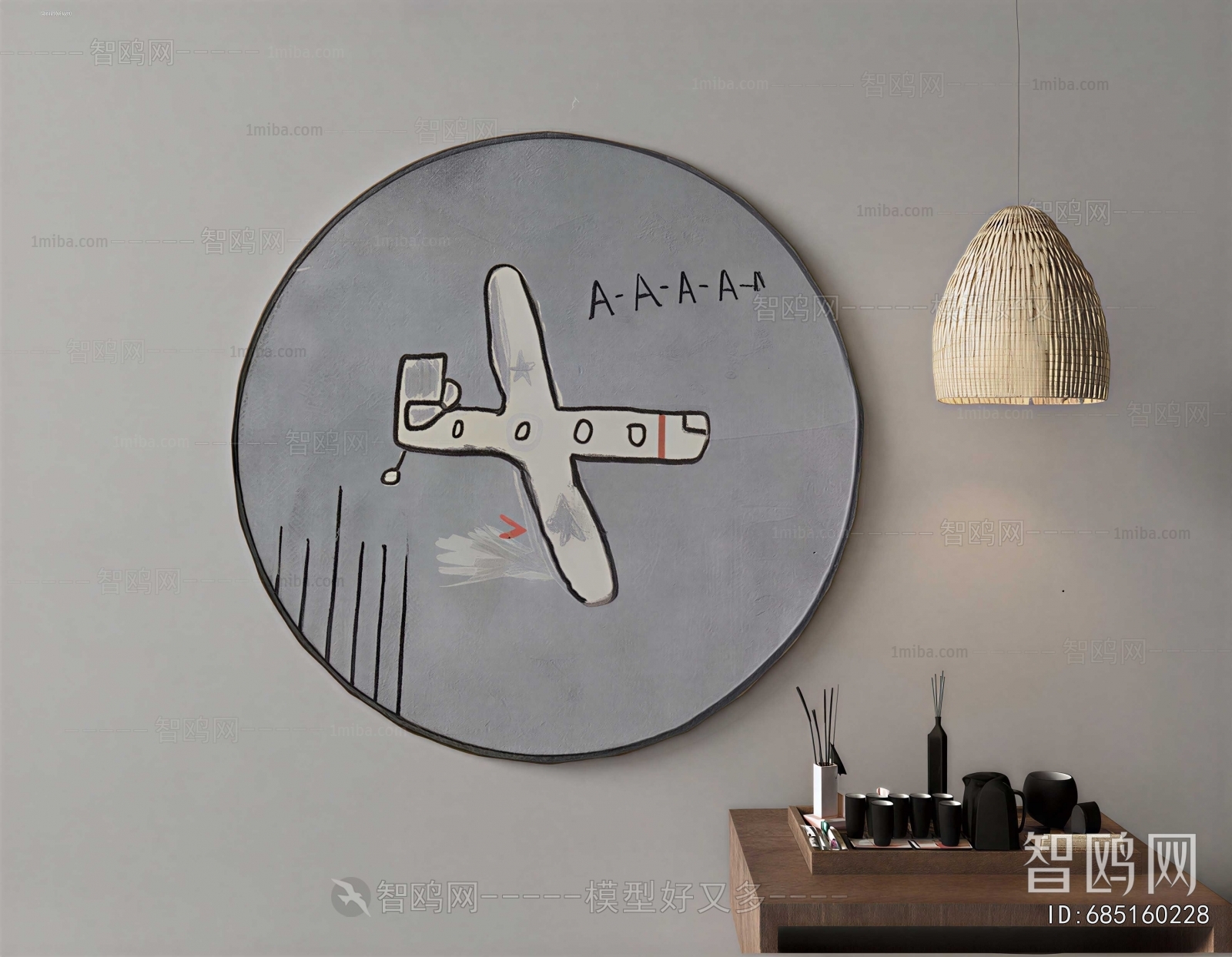 Modern Painting