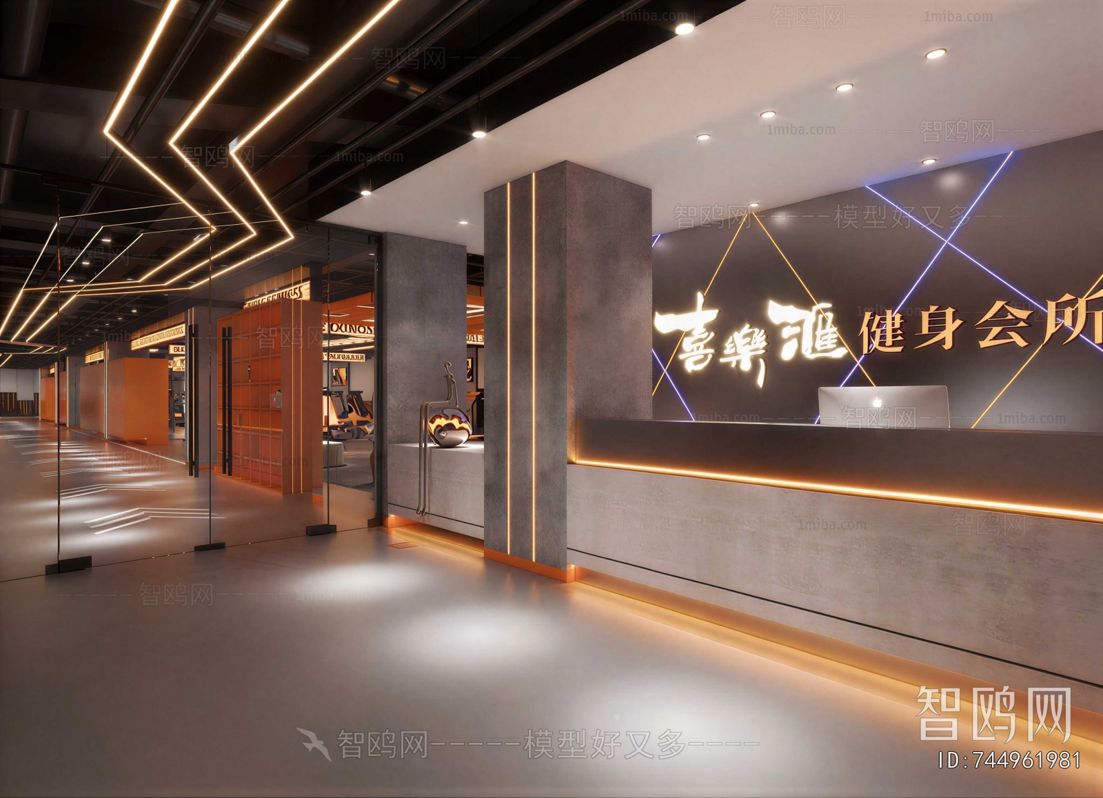 Modern Gym