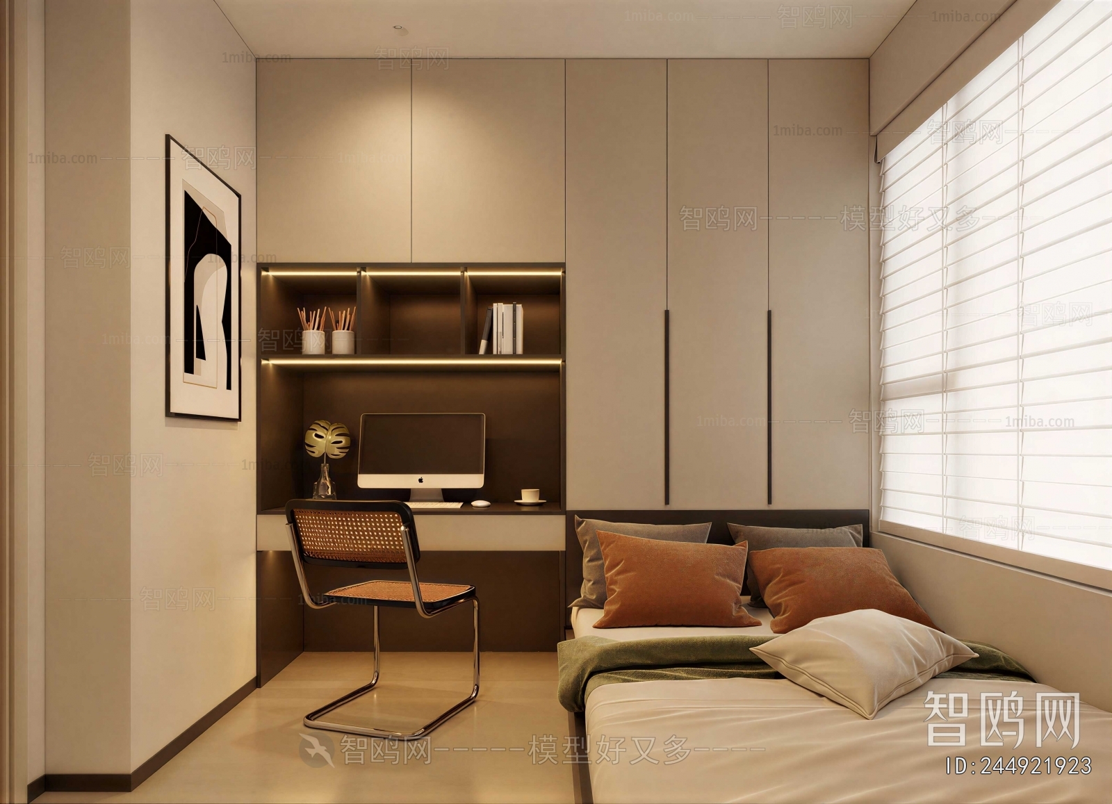 Modern Tatami