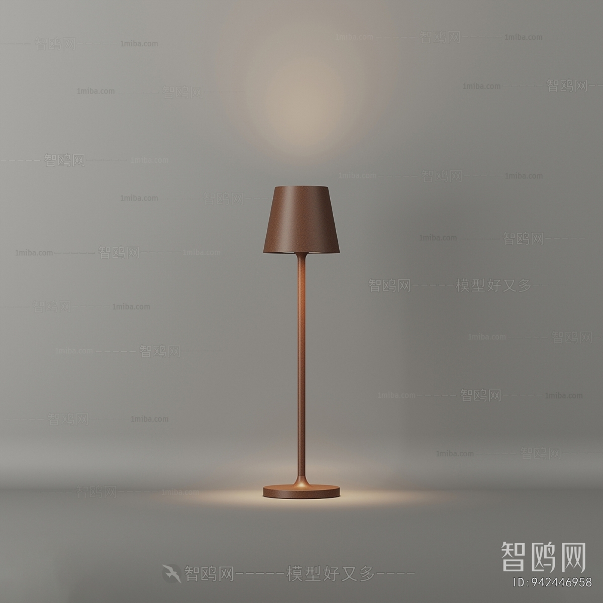 Modern Floor Lamp