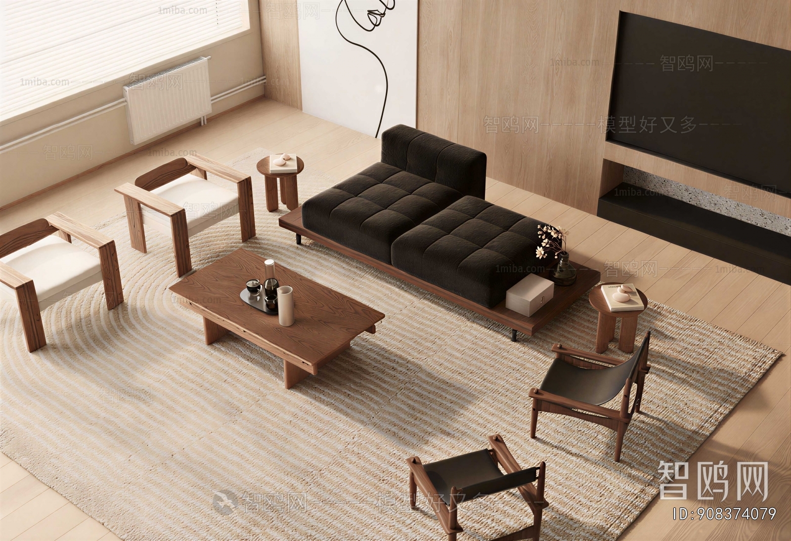 Modern Sofa Combination