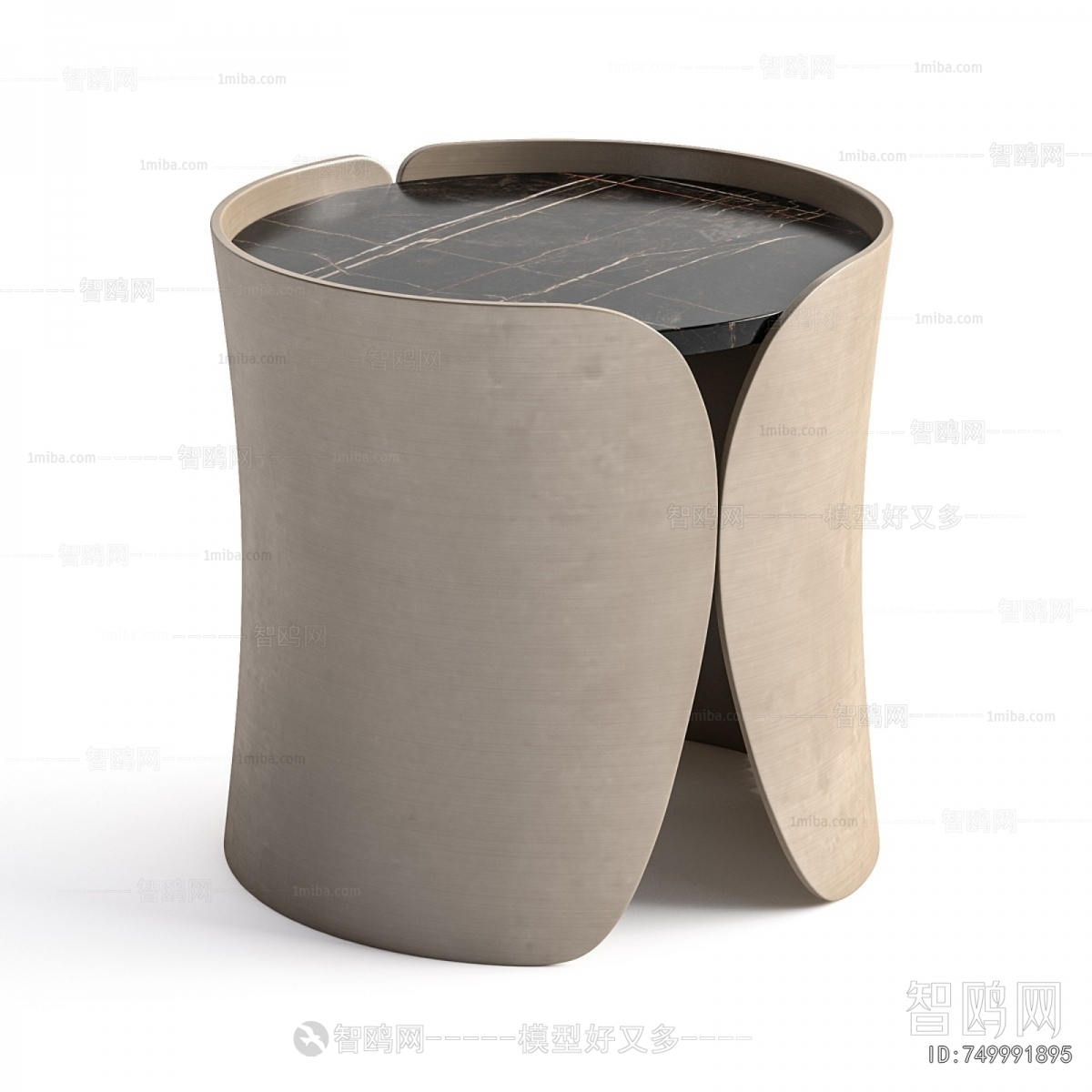 Modern Coffee Table