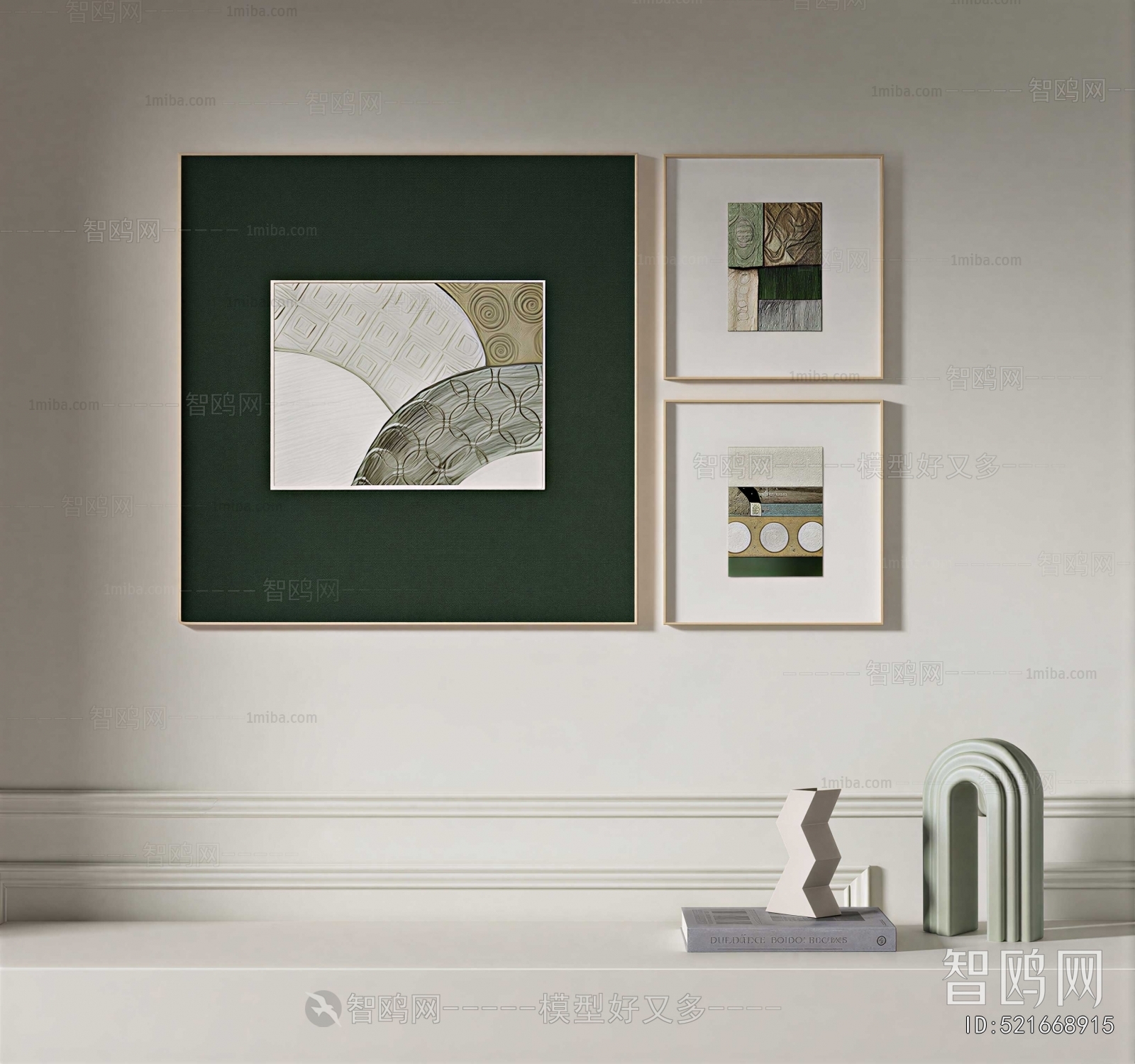 Modern Painting