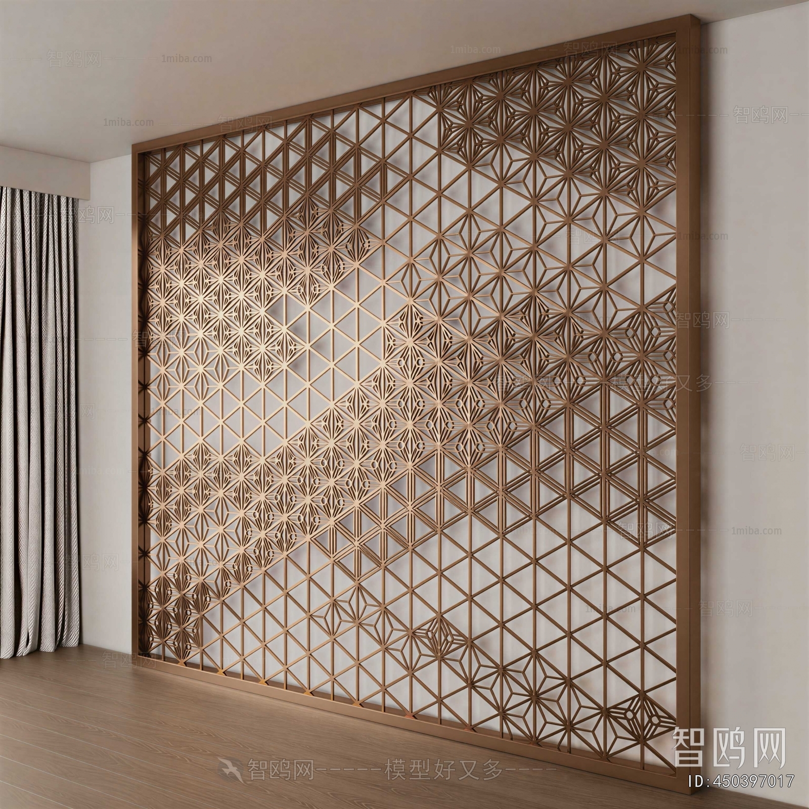Modern TV Wall