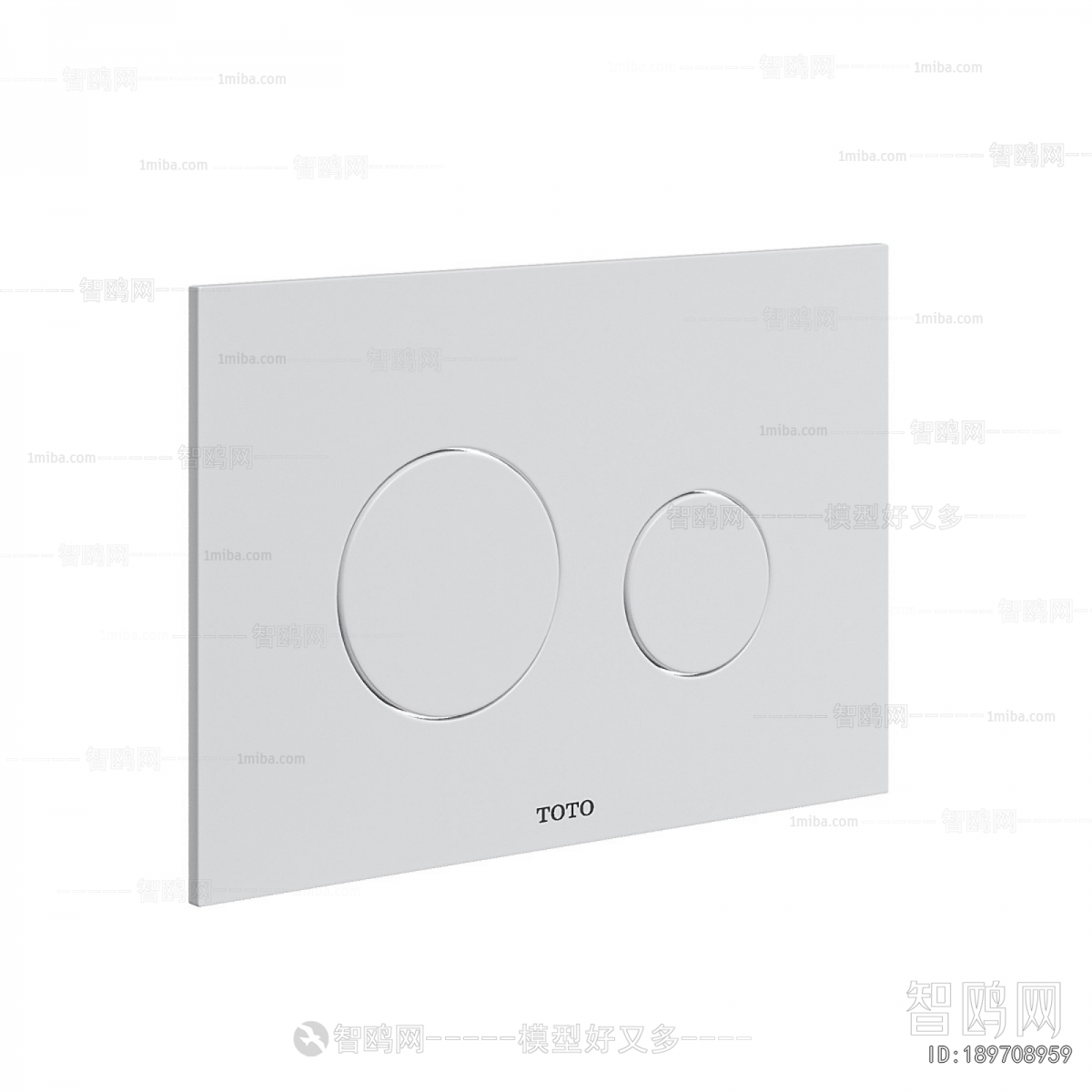 Modern Toilet