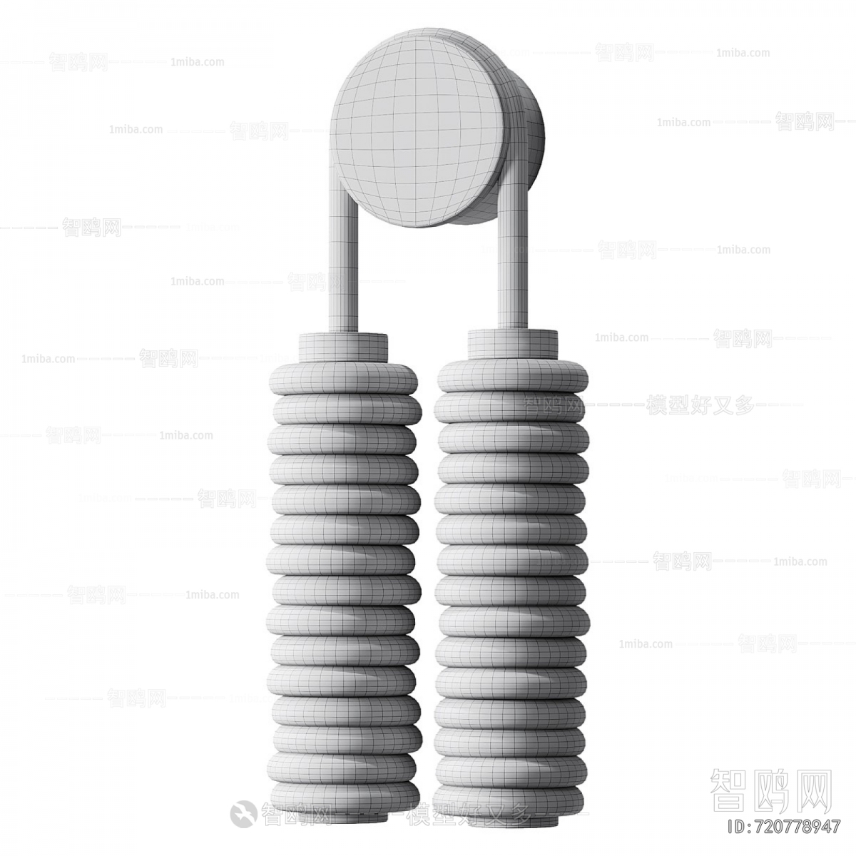 Modern Wall Lamp