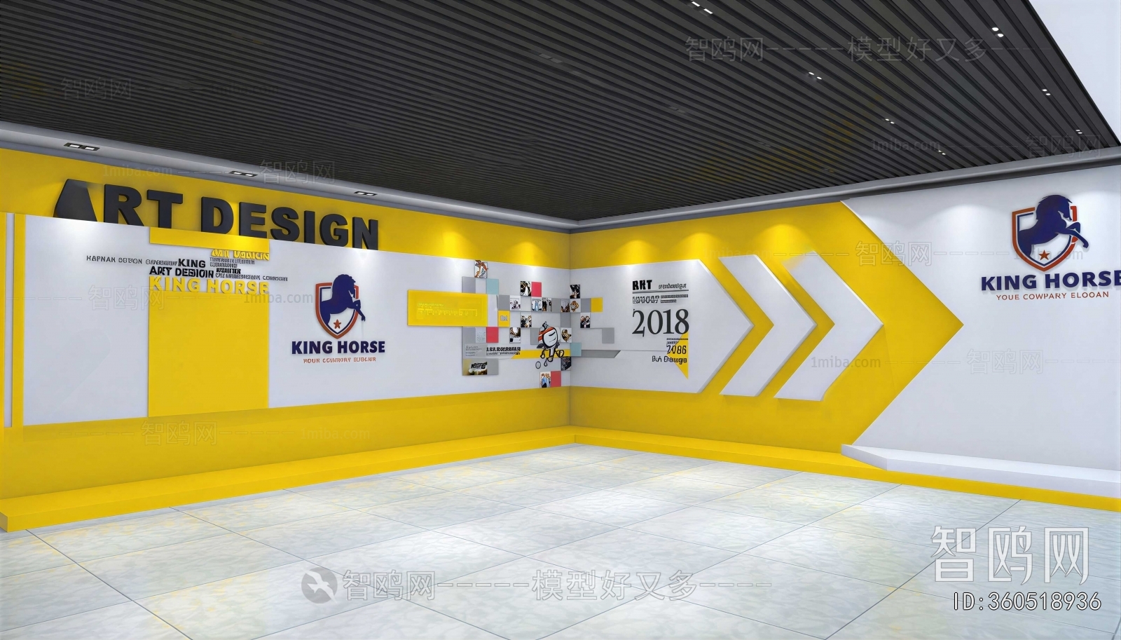 Modern Exhibition Hall