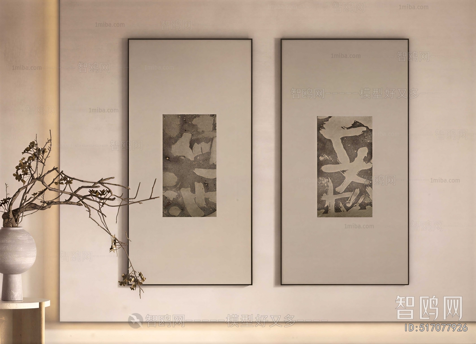 New Chinese Style Painting