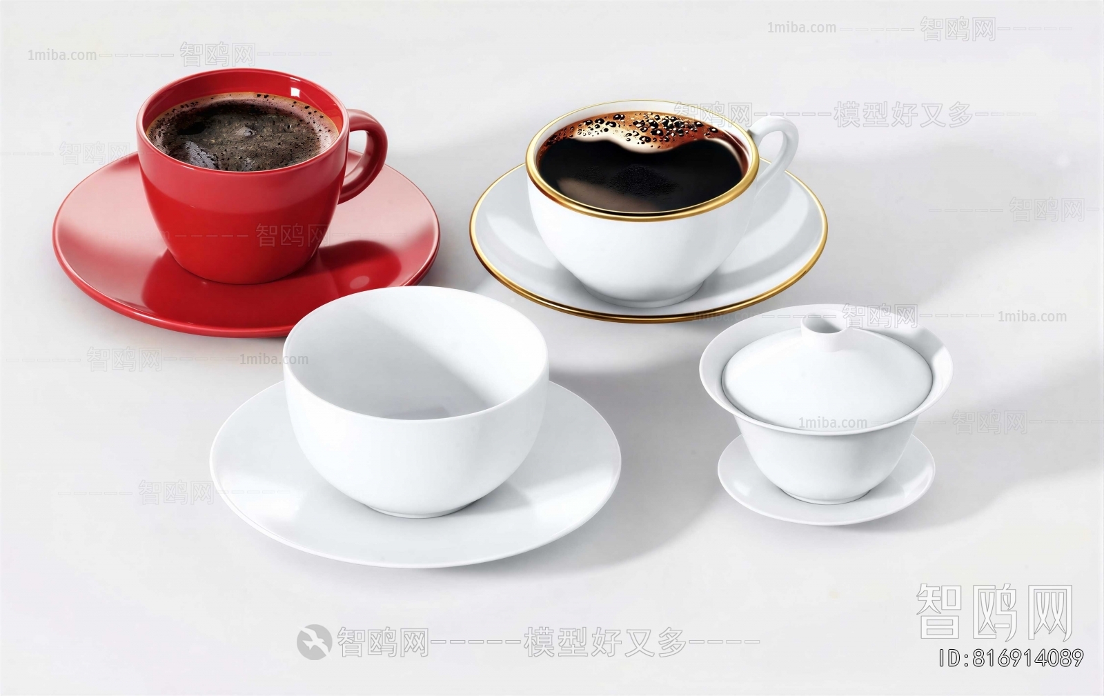 Modern Tea Set