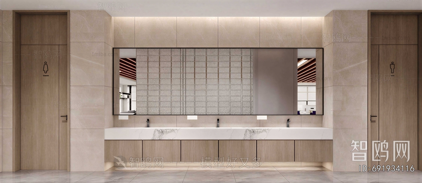 Modern Public Toilet