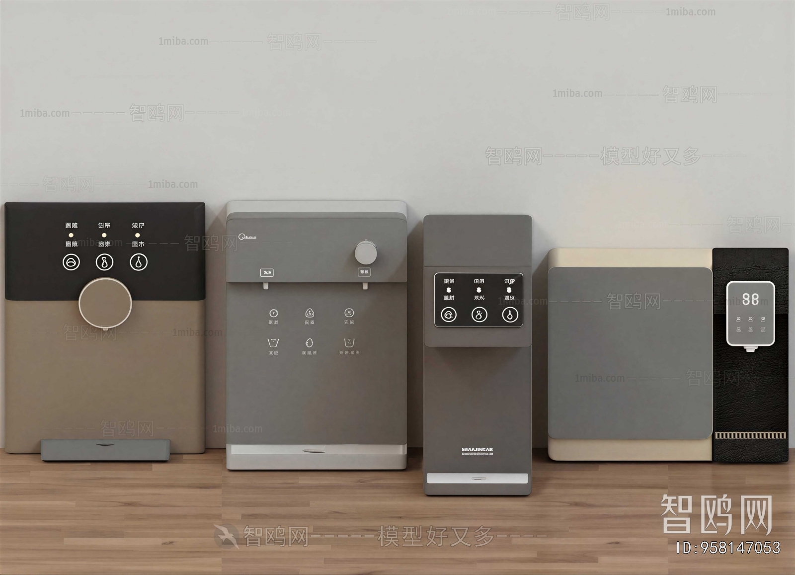Modern Water Dispenser