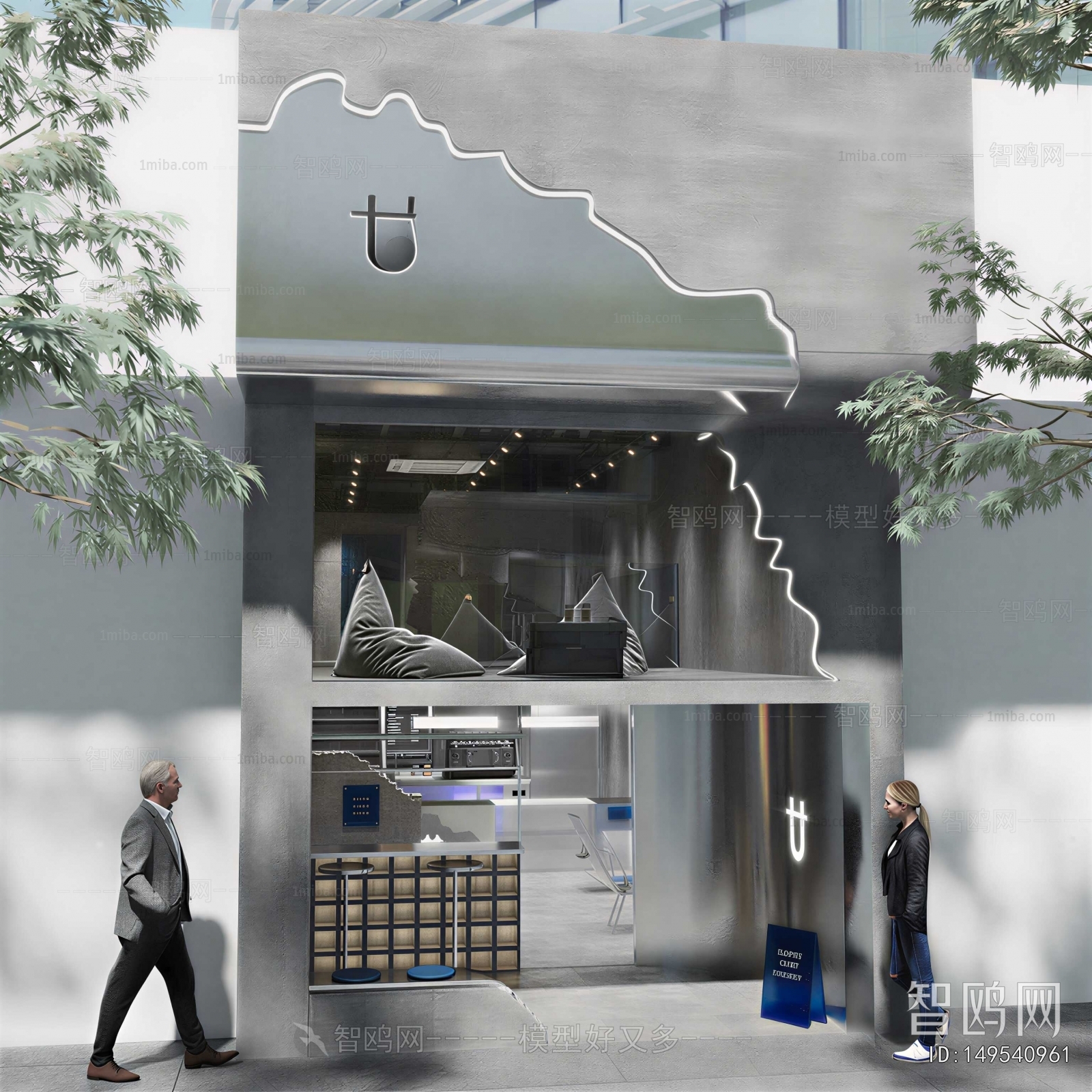 Industrial Style Facade Element