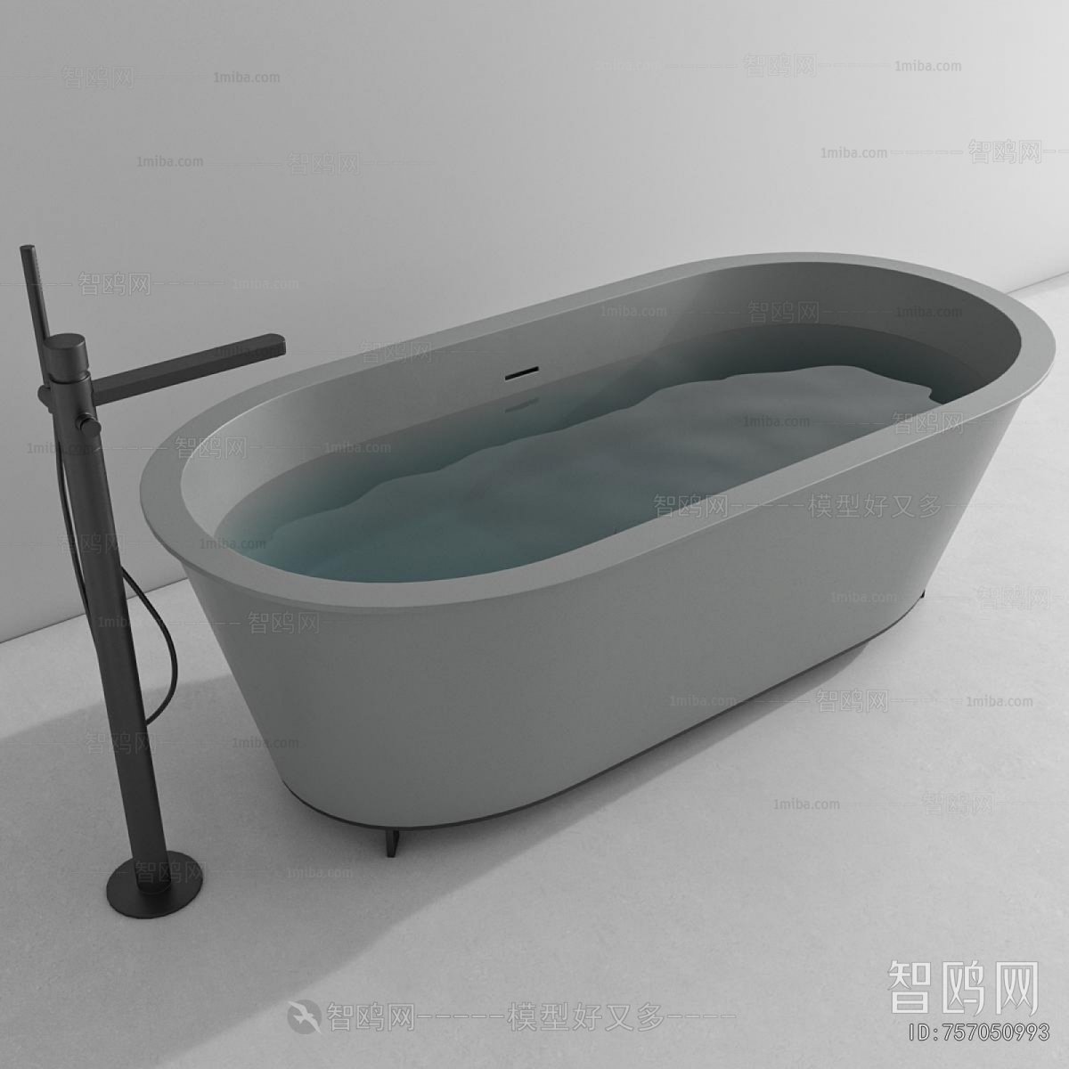 Modern Bathtub