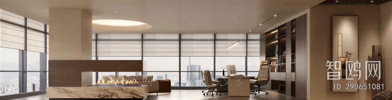 Modern Manager's Office