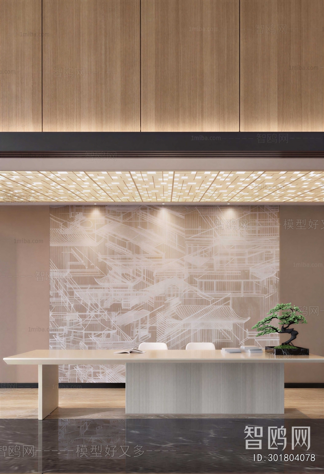 New Chinese Style Meeting Room