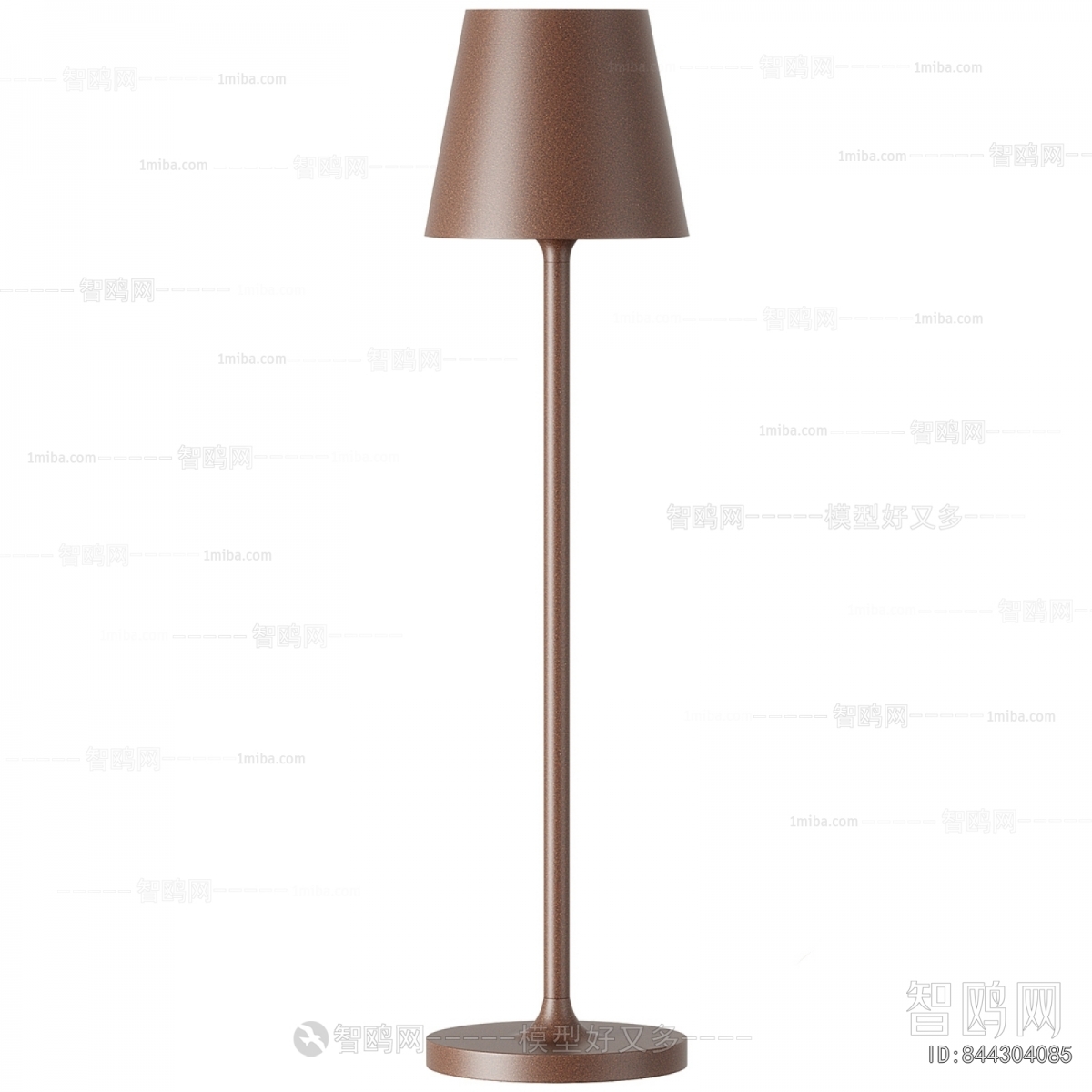 Modern Floor Lamp