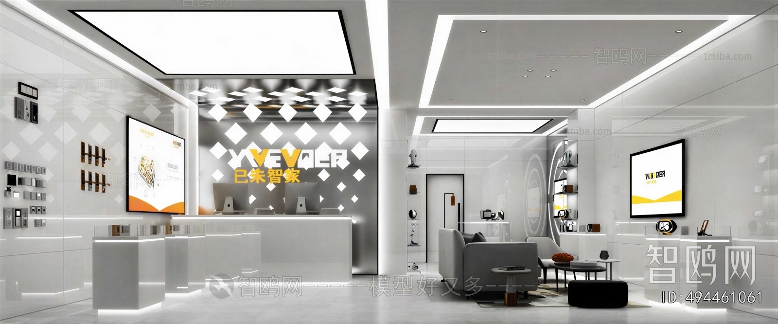 Modern Barbershop