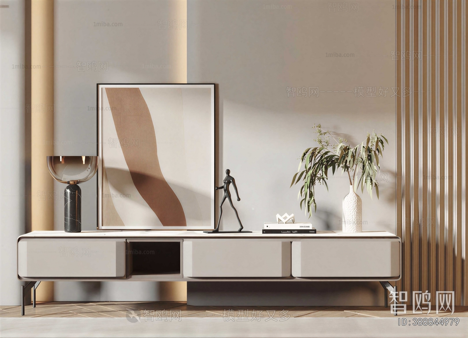 Modern TV Cabinet